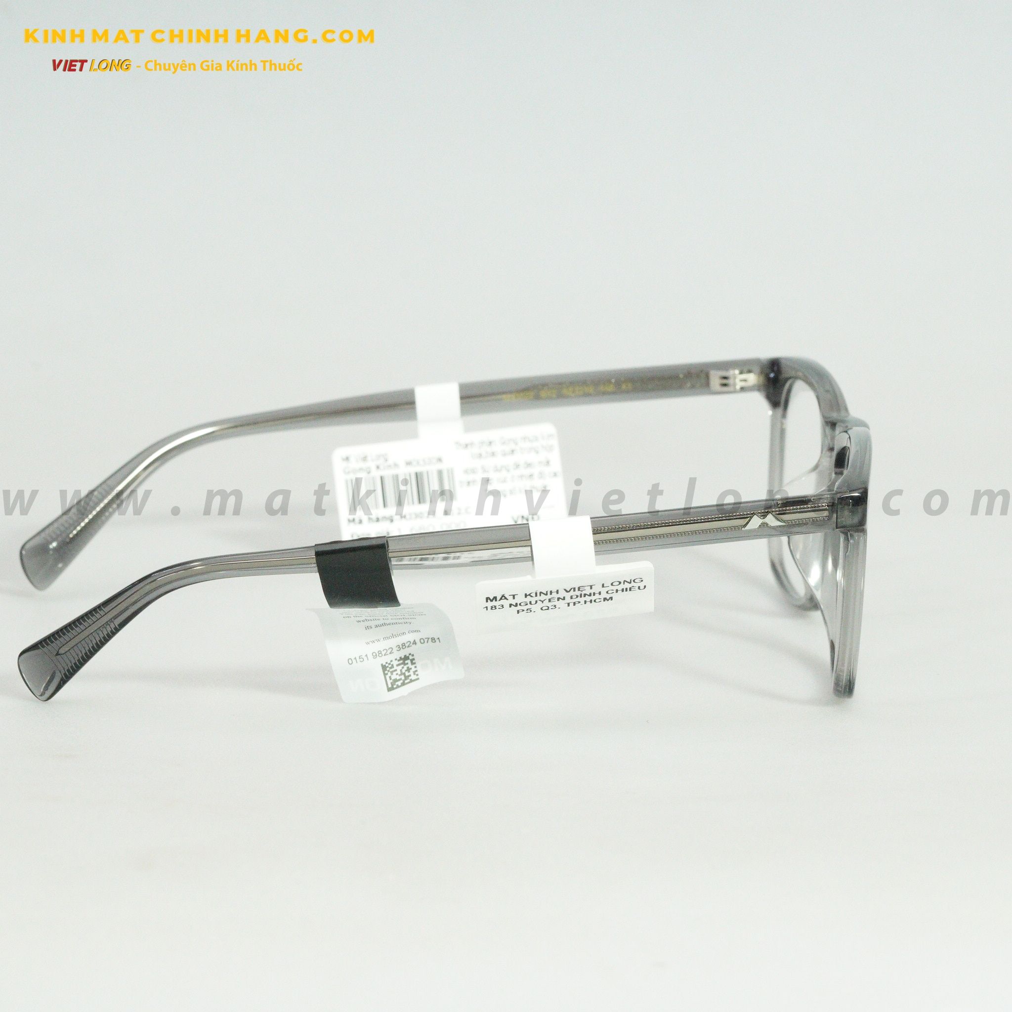 GỌNG KÍNH MOLSION MJ3022-B12 52-19
