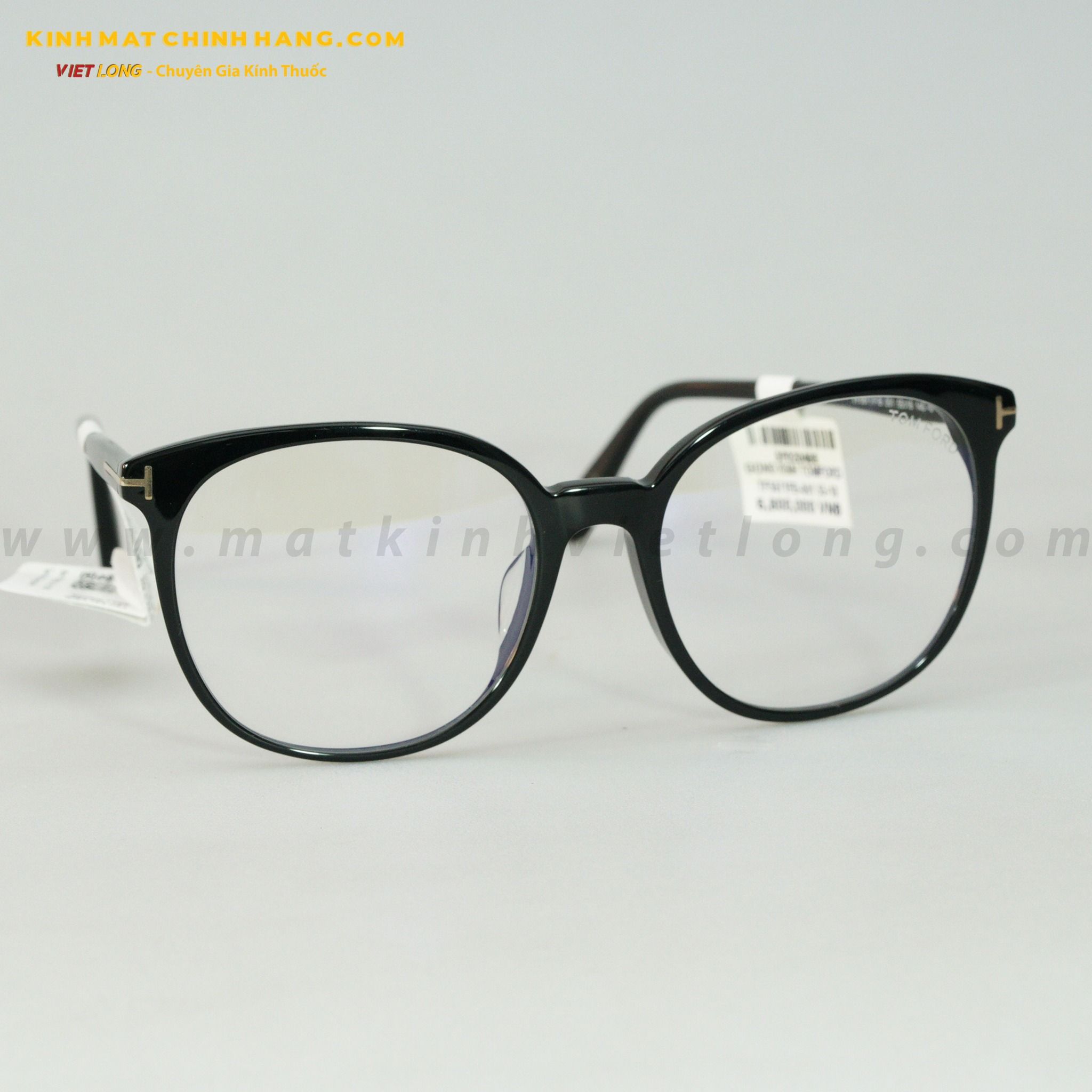 GỌNG KÍNH TOMFORD TF5671FB-001 55-18