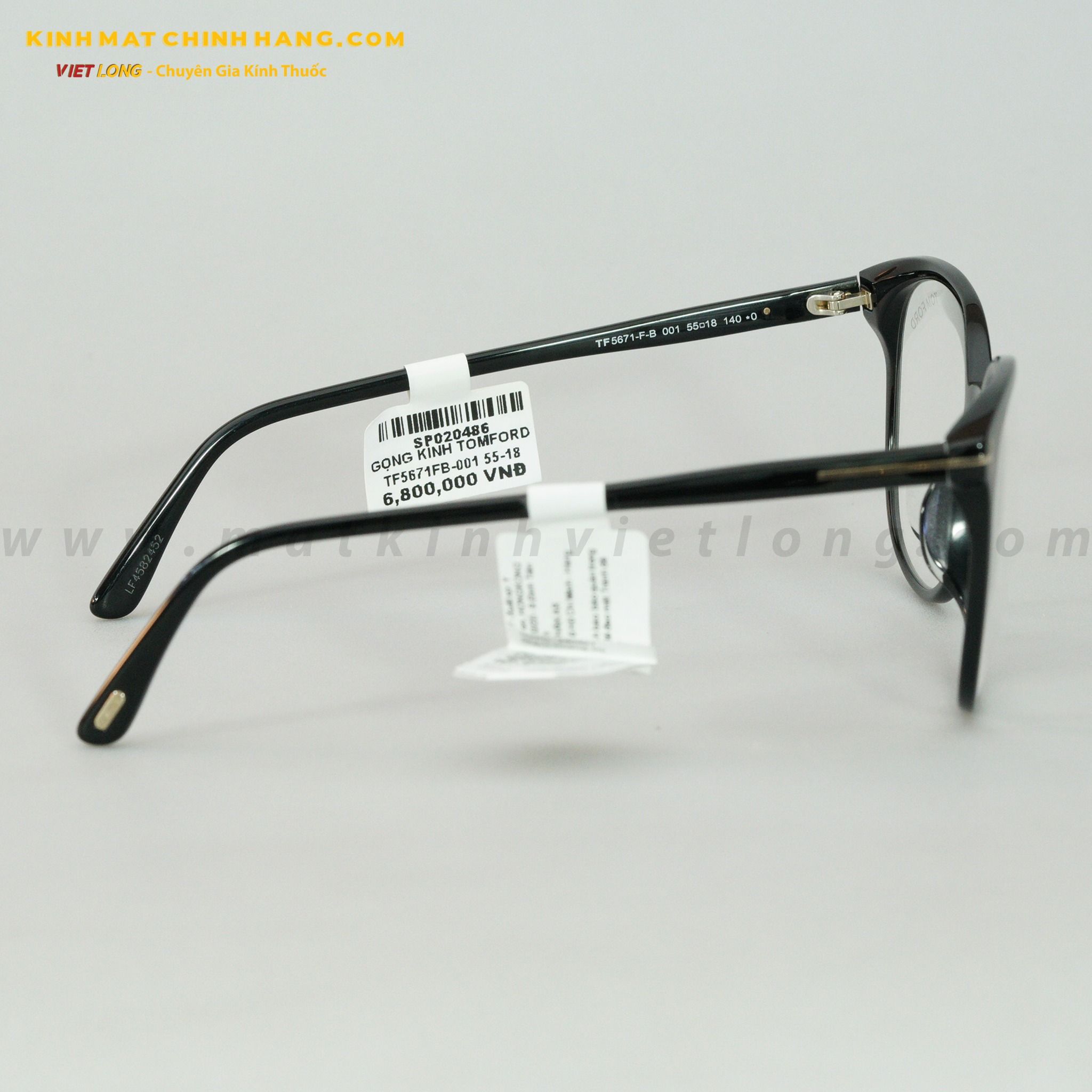GỌNG KÍNH TOMFORD TF5671FB-001 55-18