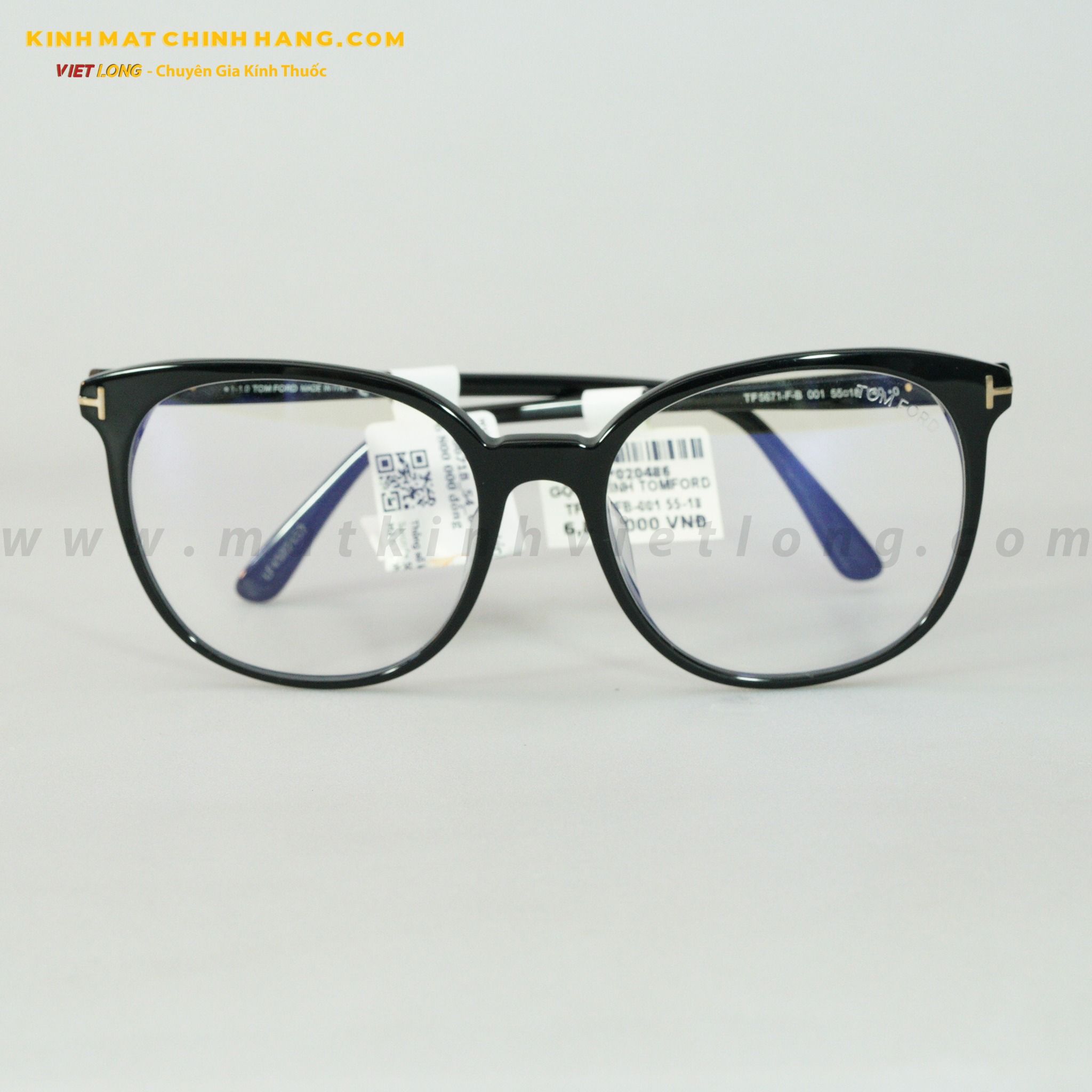 GỌNG KÍNH TOMFORD TF5671FB-001 55-18