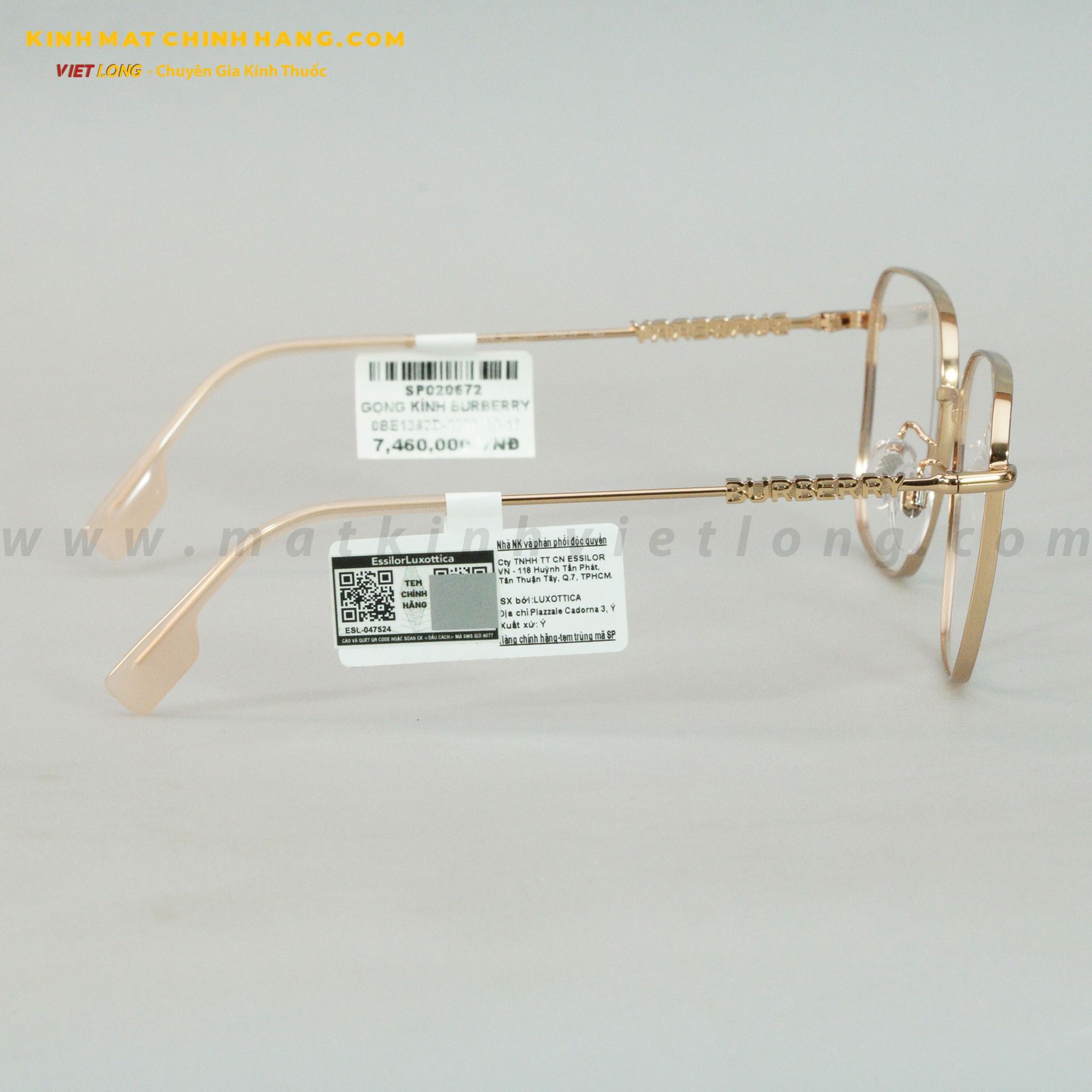 GỌNG KÍNH BURBERRY 0BE1382D-1337 55-17