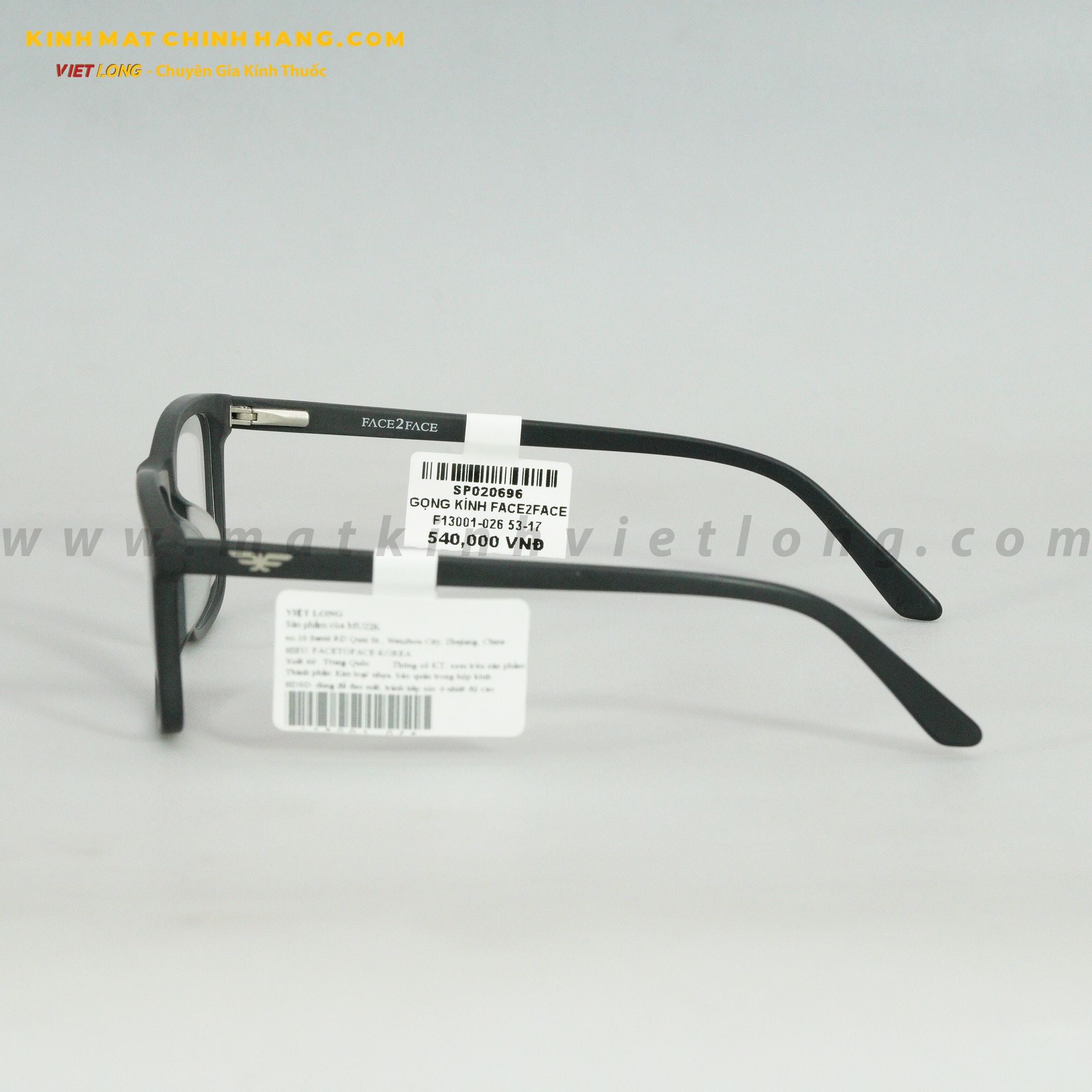 GỌNG KÍNH FACE2FACE F13001-026 53-17
