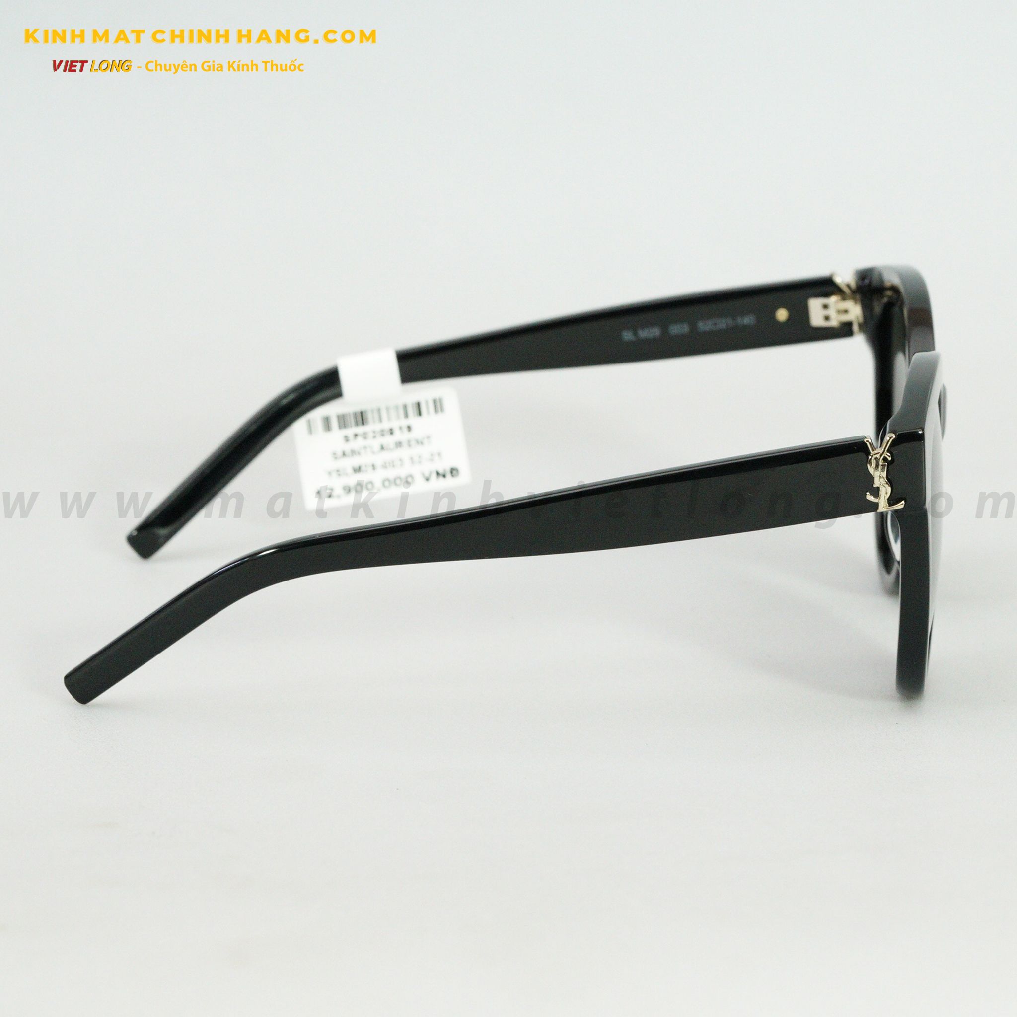 GỌNG KÍNH MONTBLANC MB0266O-005 54-19