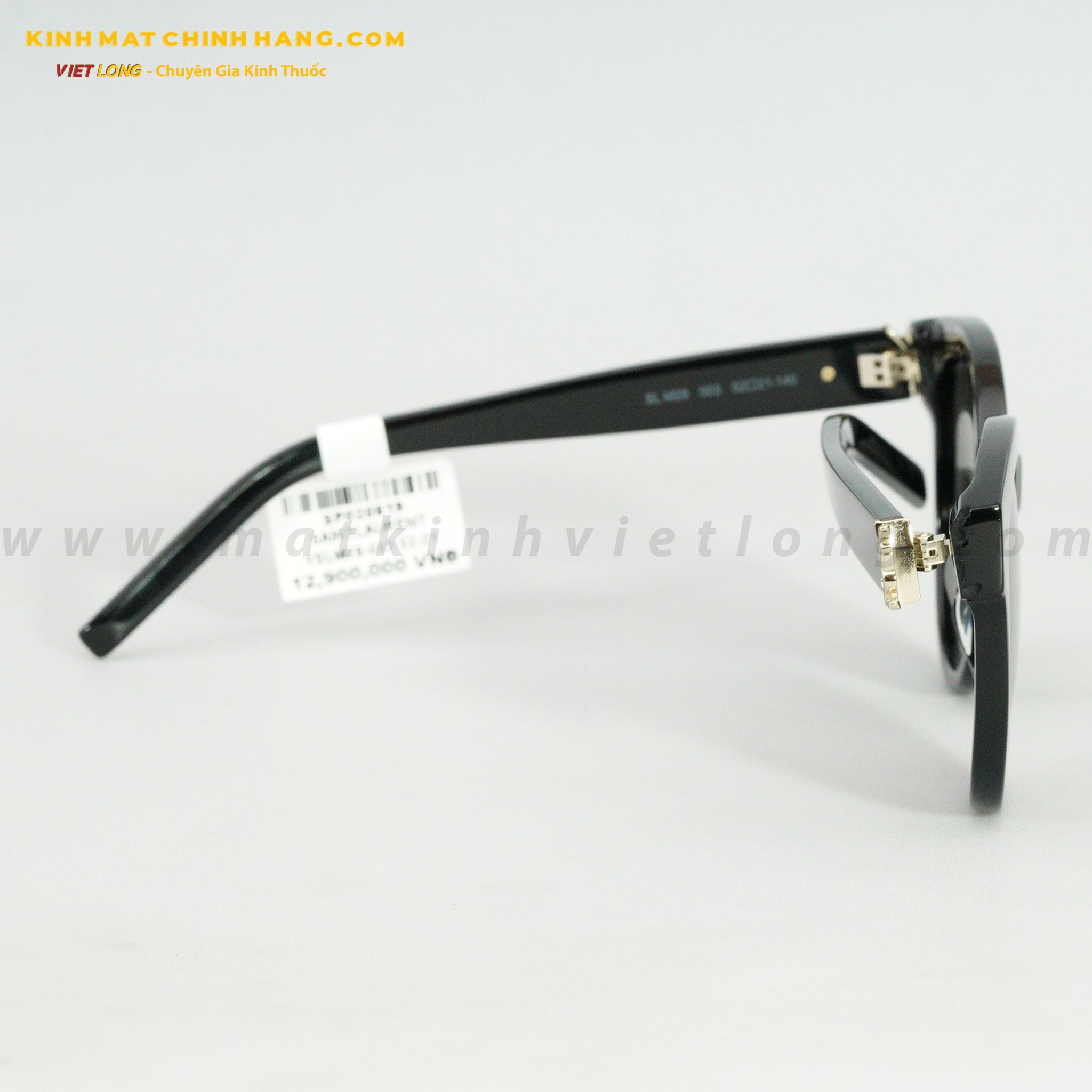 GỌNG KÍNH MONTBLANC MB0266O-005 54-19