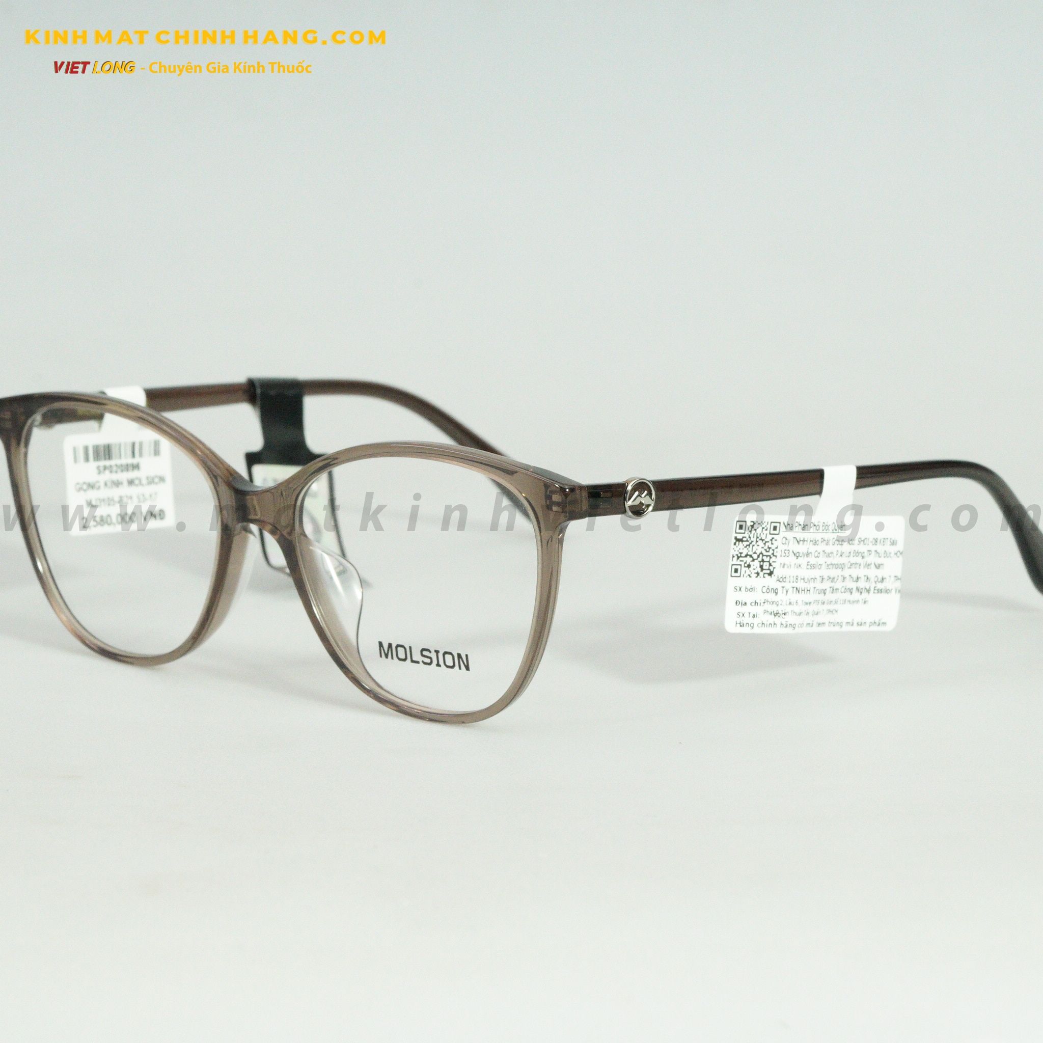 GỌNG KÍNH MOLSION MJ3105-B21 53-17