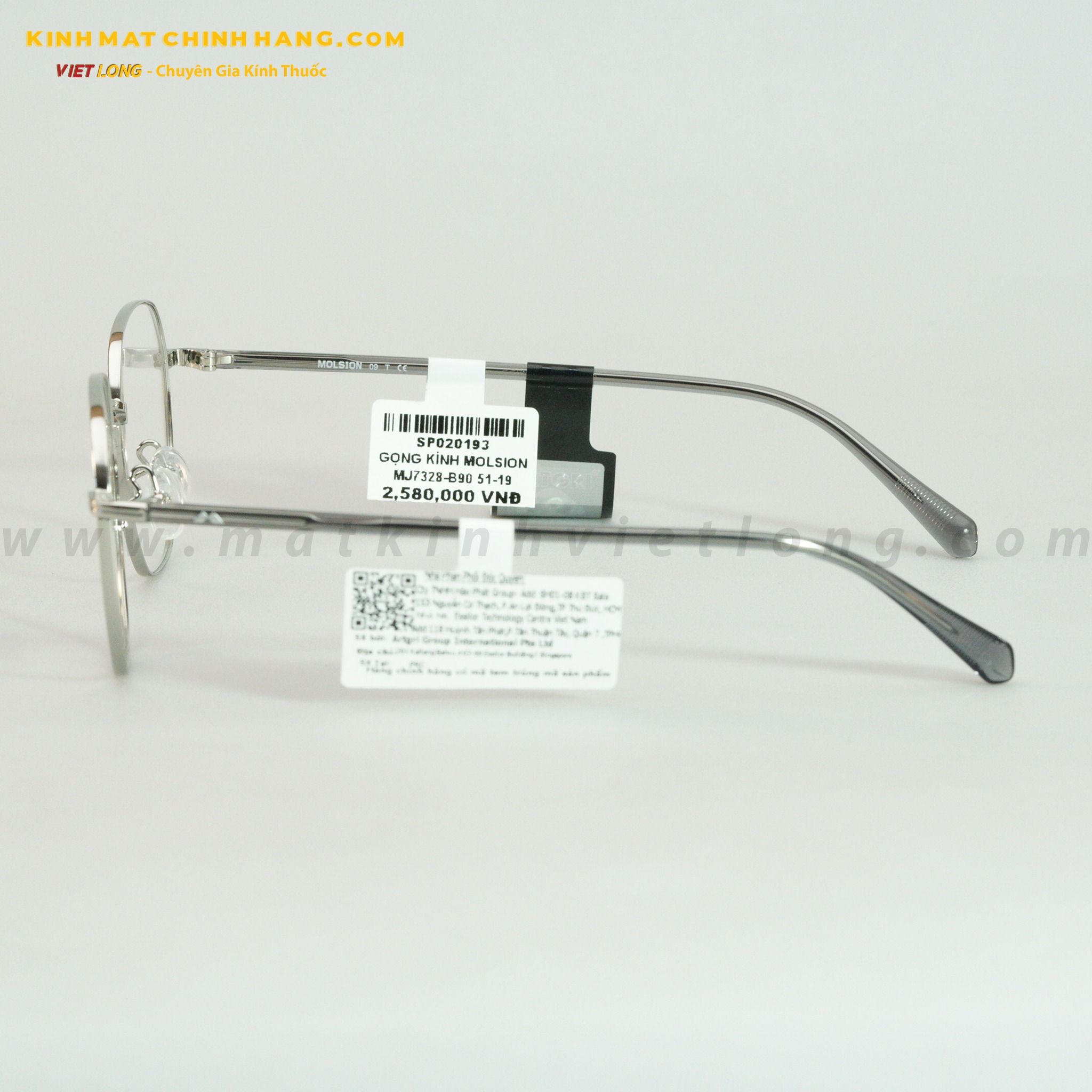 GỌNG KÍNH MOLSION MJ7328-B90 51-19