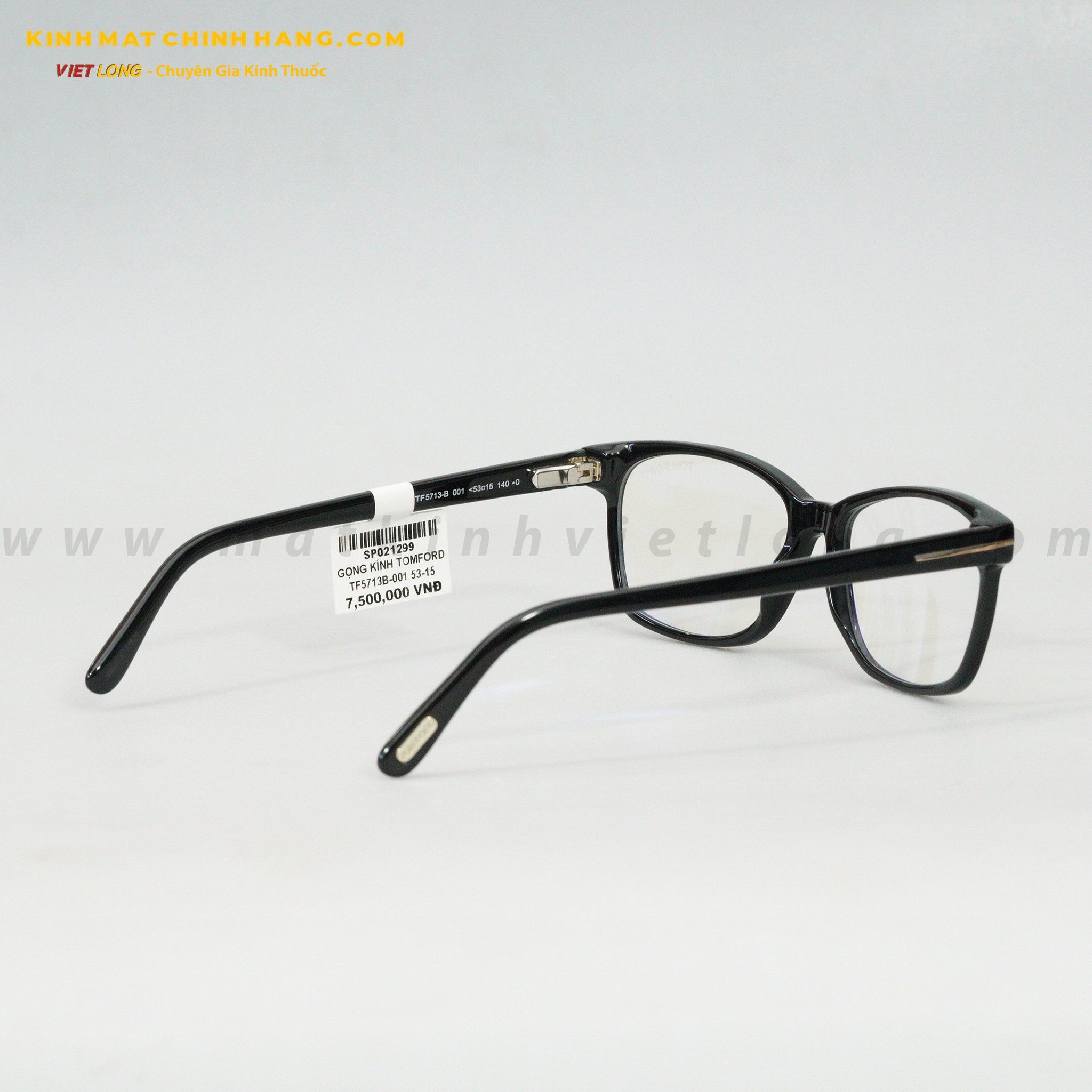 GỌNG KÍNH TOMFORD TF5713B-001 53-15