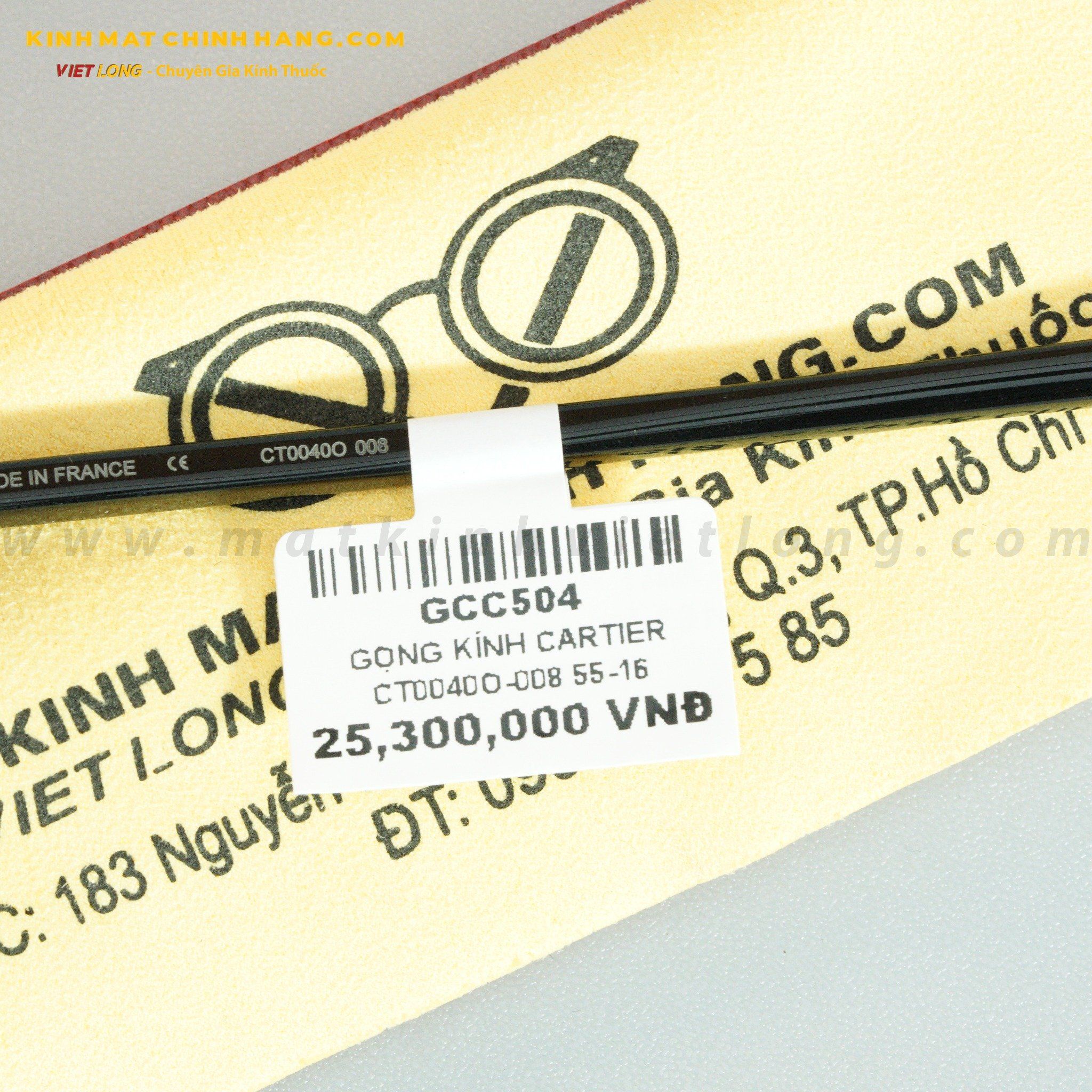 GỌNG KÍNH CARTIER CT0040O-008 55-16