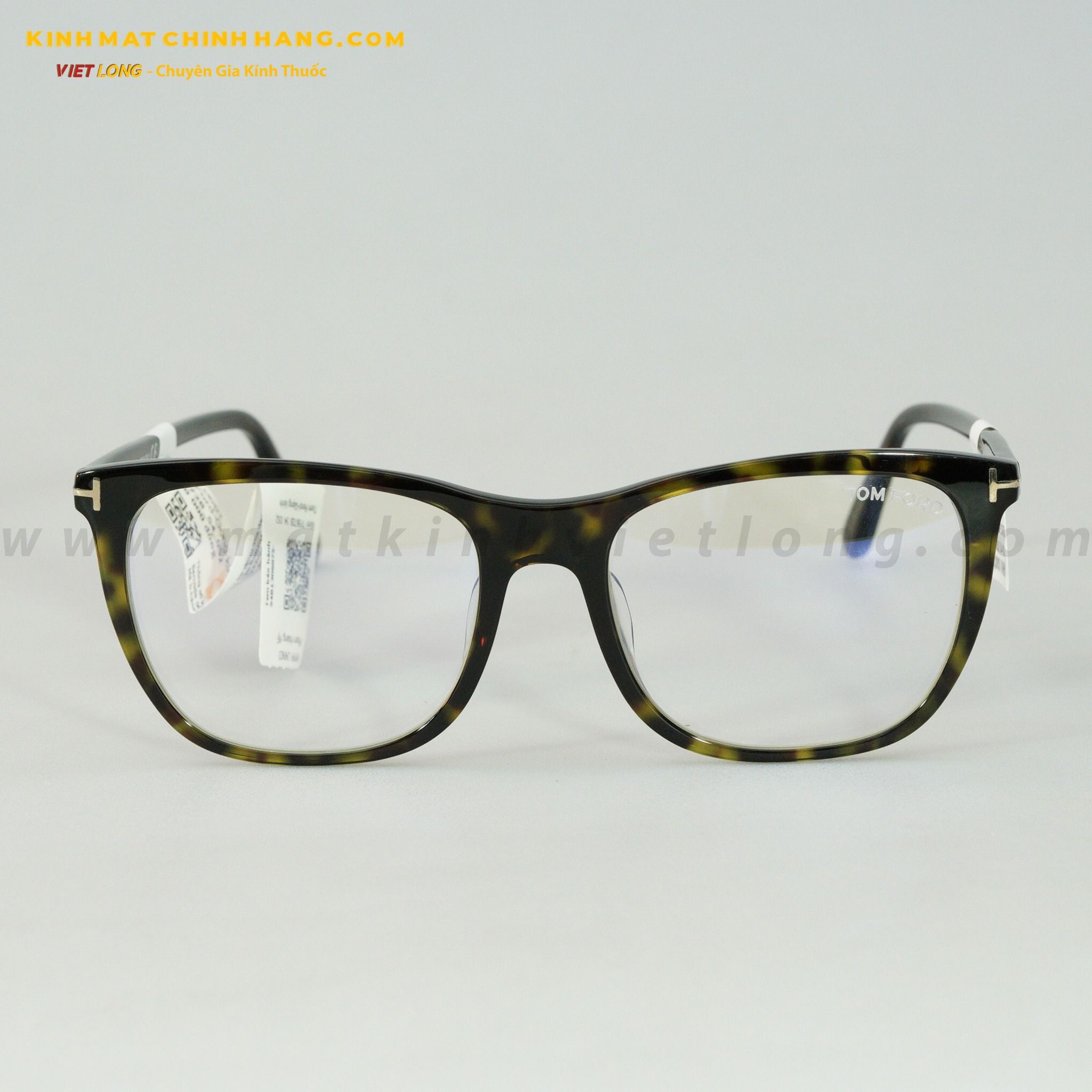 GỌNG KÍNH TOMFORD TF5672FB-052 54-18