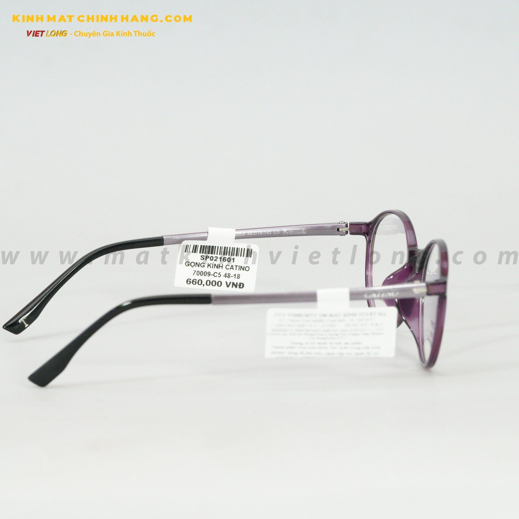 GỌNG KÍNH CATINO 70009-C5 48-18
