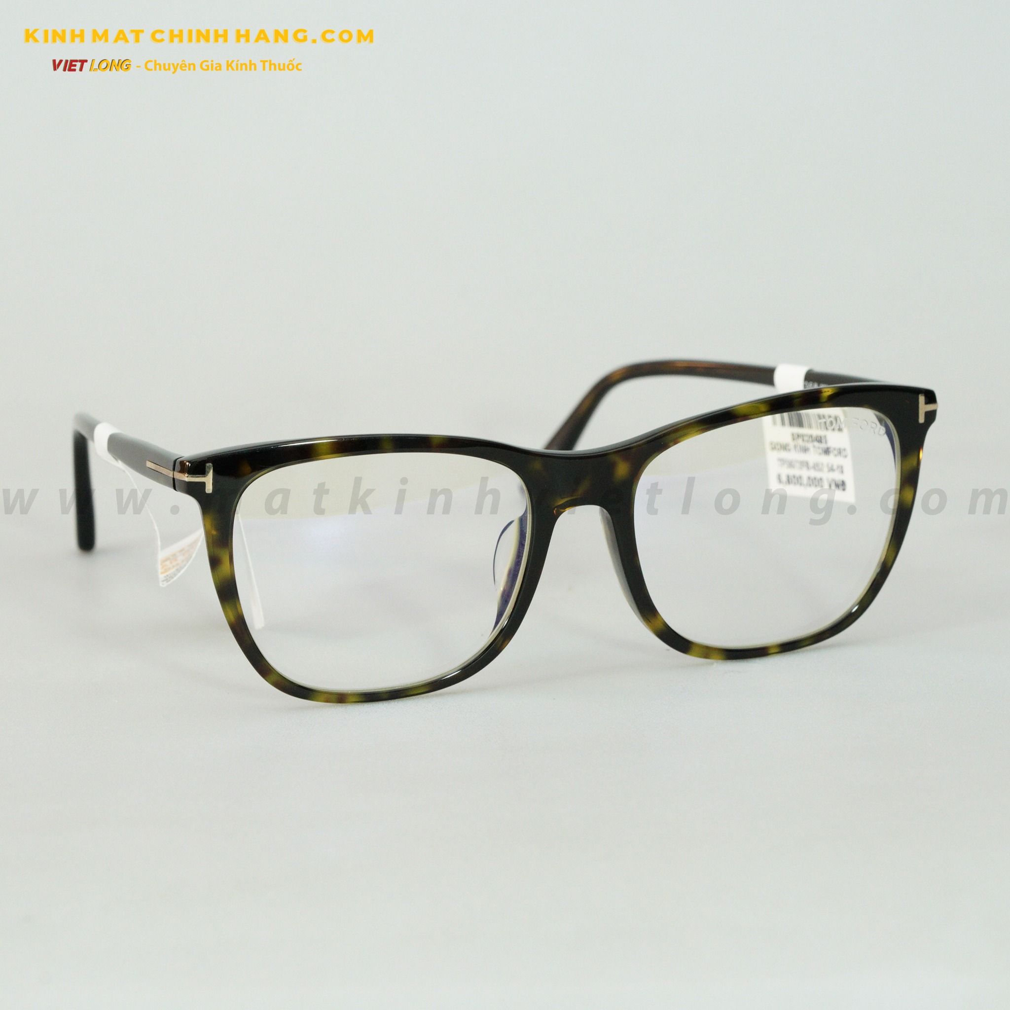  GỌNG KÍNH TOMFORD TF5672FB-052 54-18 