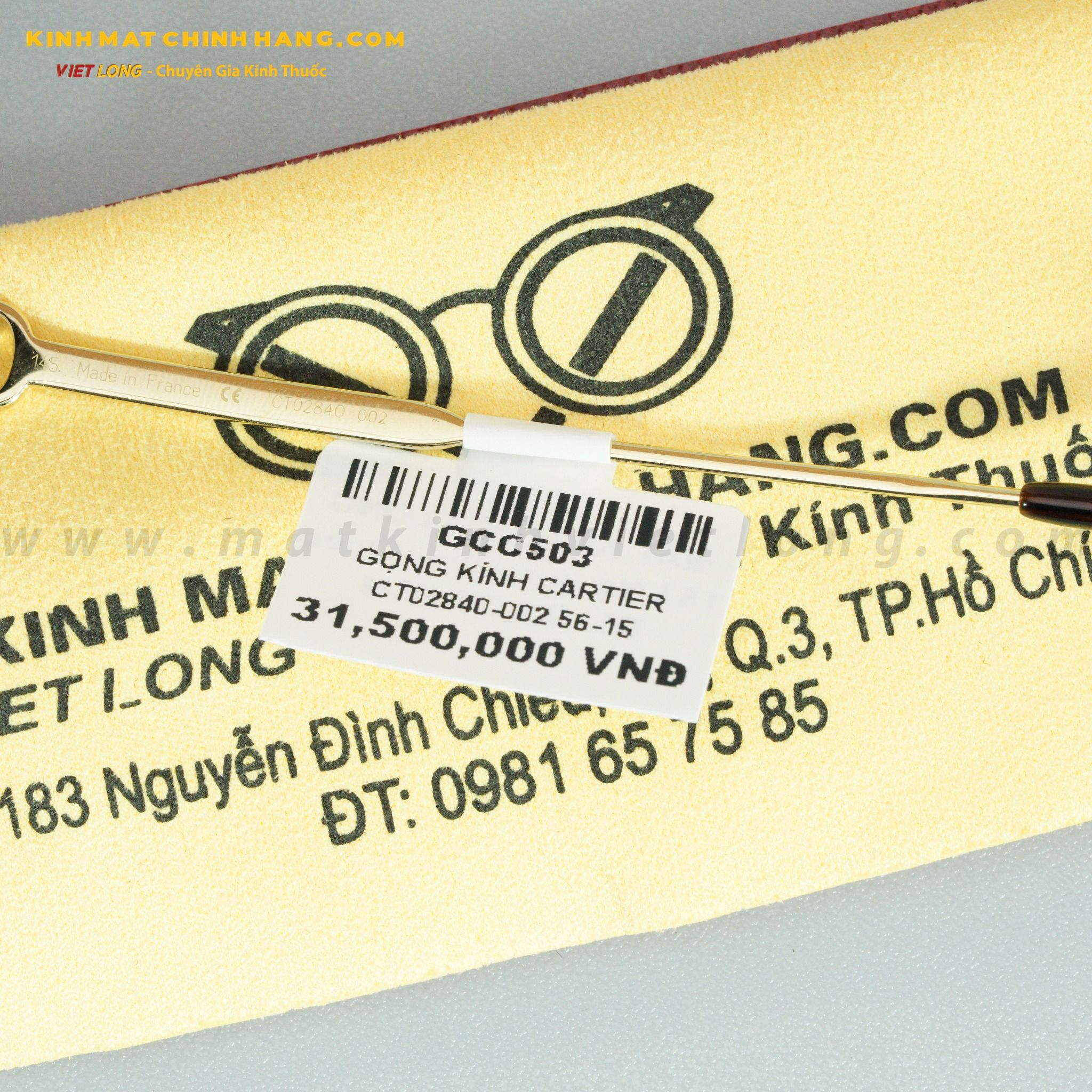  GỌNG KÍNH CARTIER CT02840-002 56-15 