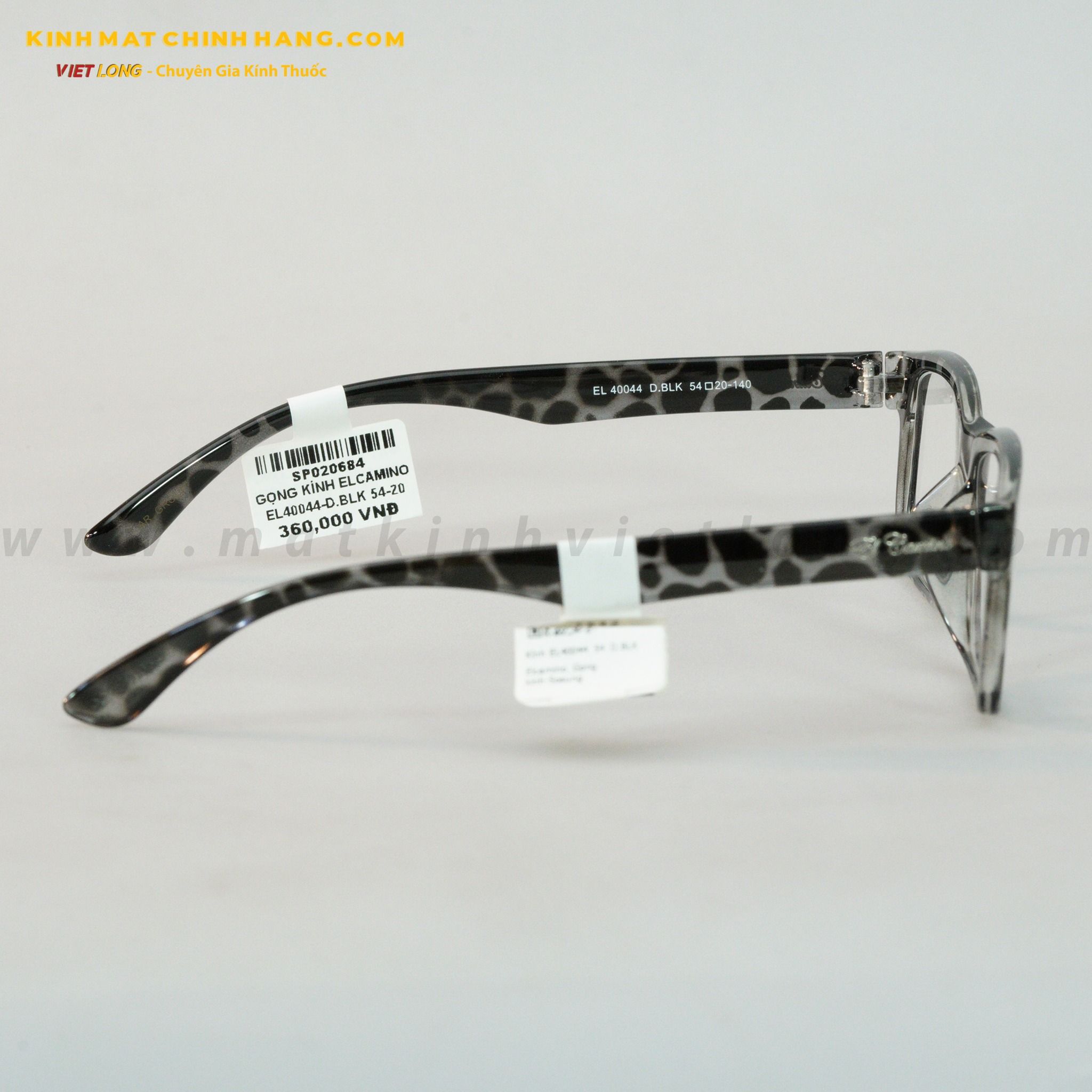 GỌNG KÍNH ELCAMINO EL40044-D.BLK 54-20