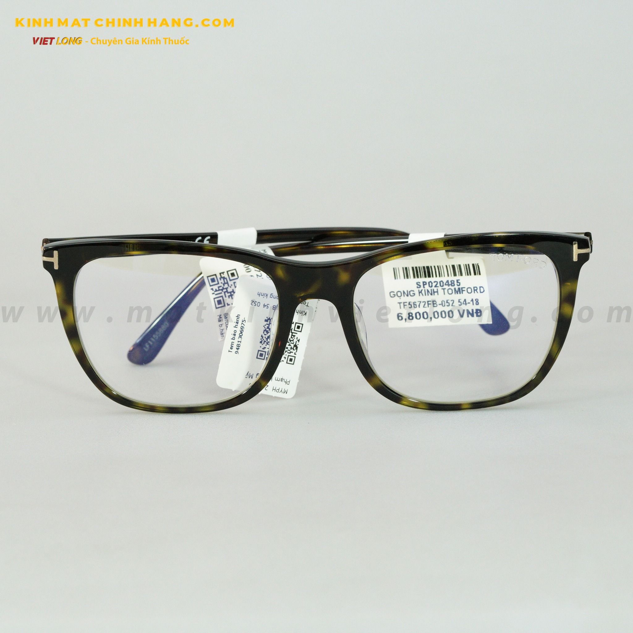 GỌNG KÍNH TOMFORD TF5672FB-052 54-18