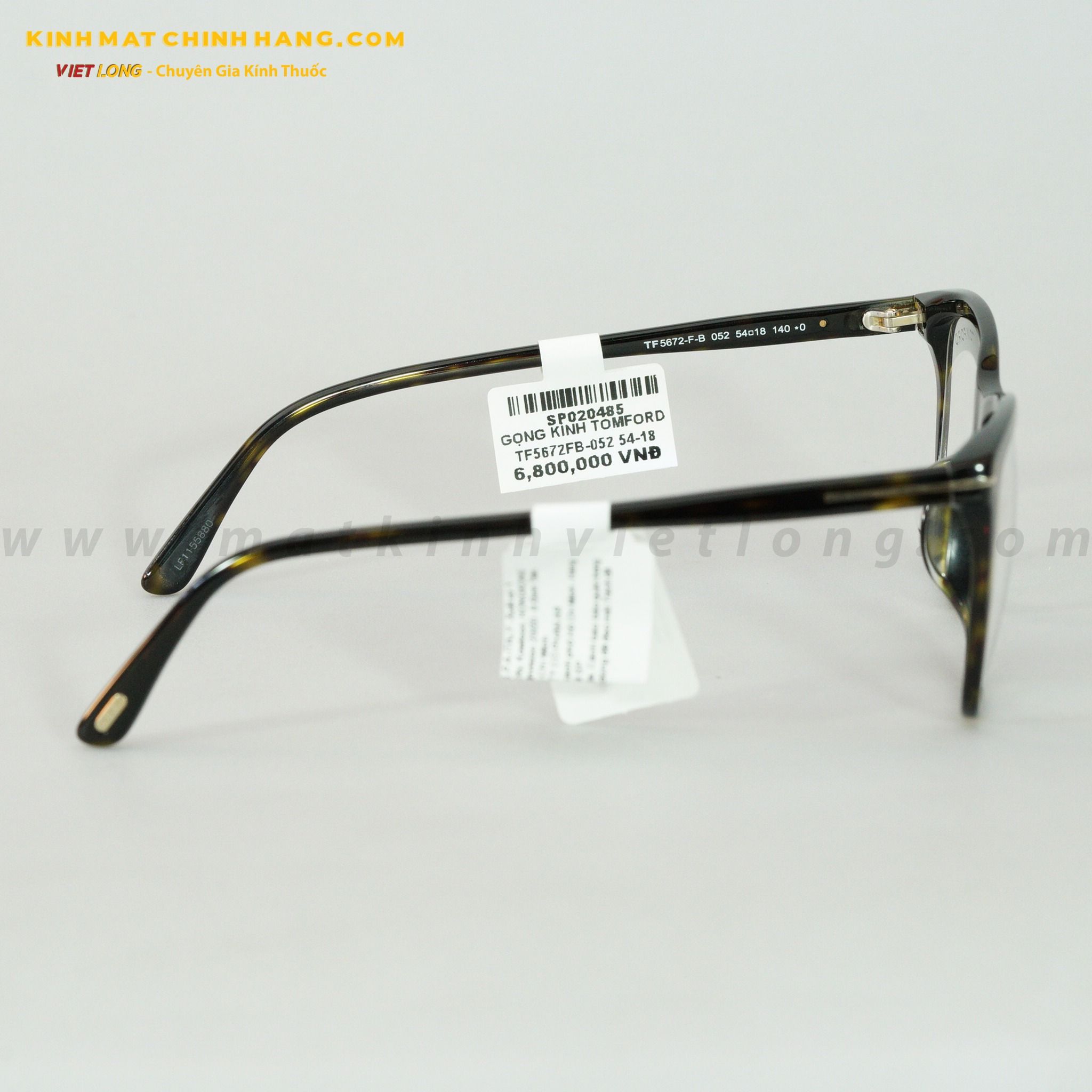 GỌNG KÍNH TOMFORD TF5672FB-052 54-18