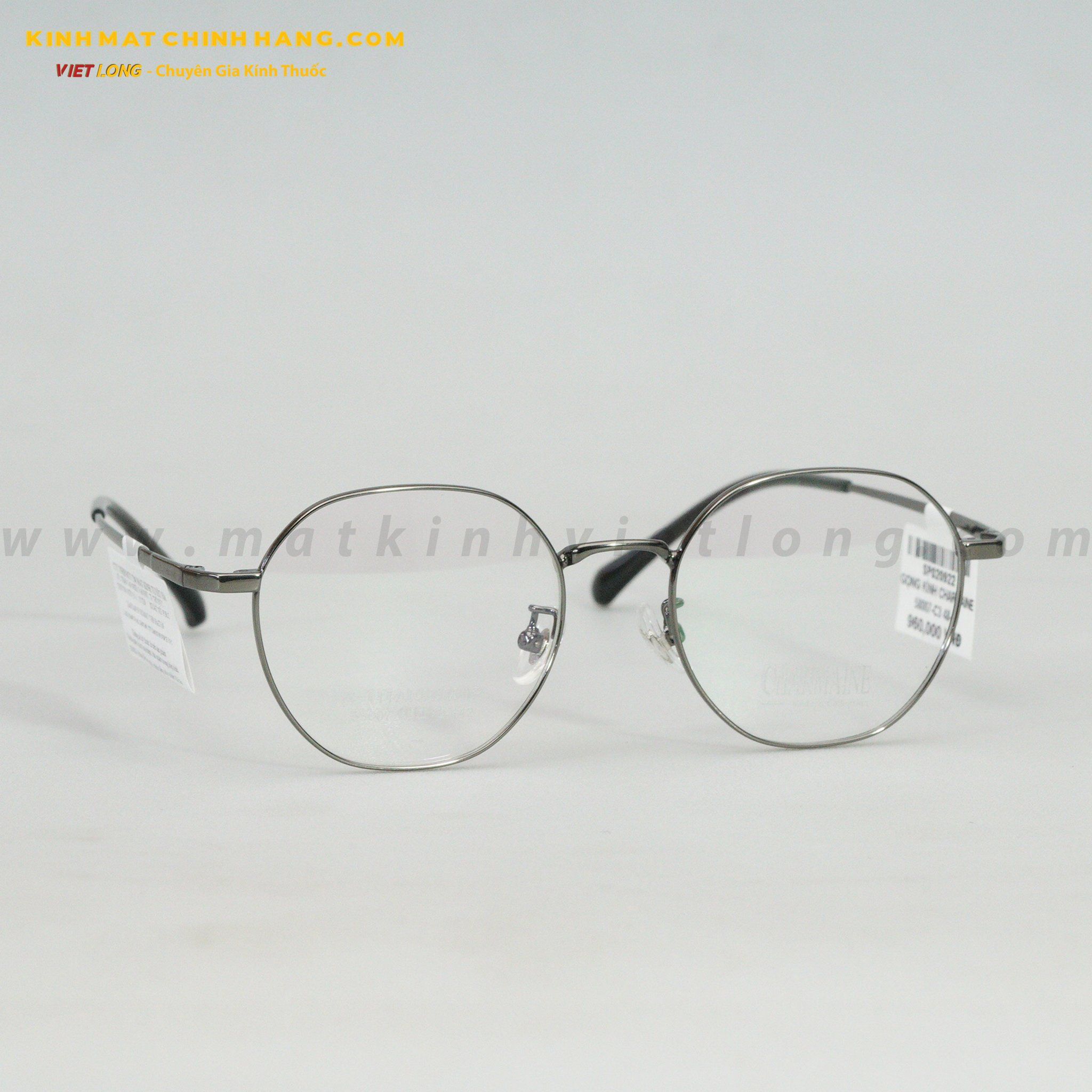 GỌNG KÍNH CHARMAINE 58007-C3 48-18