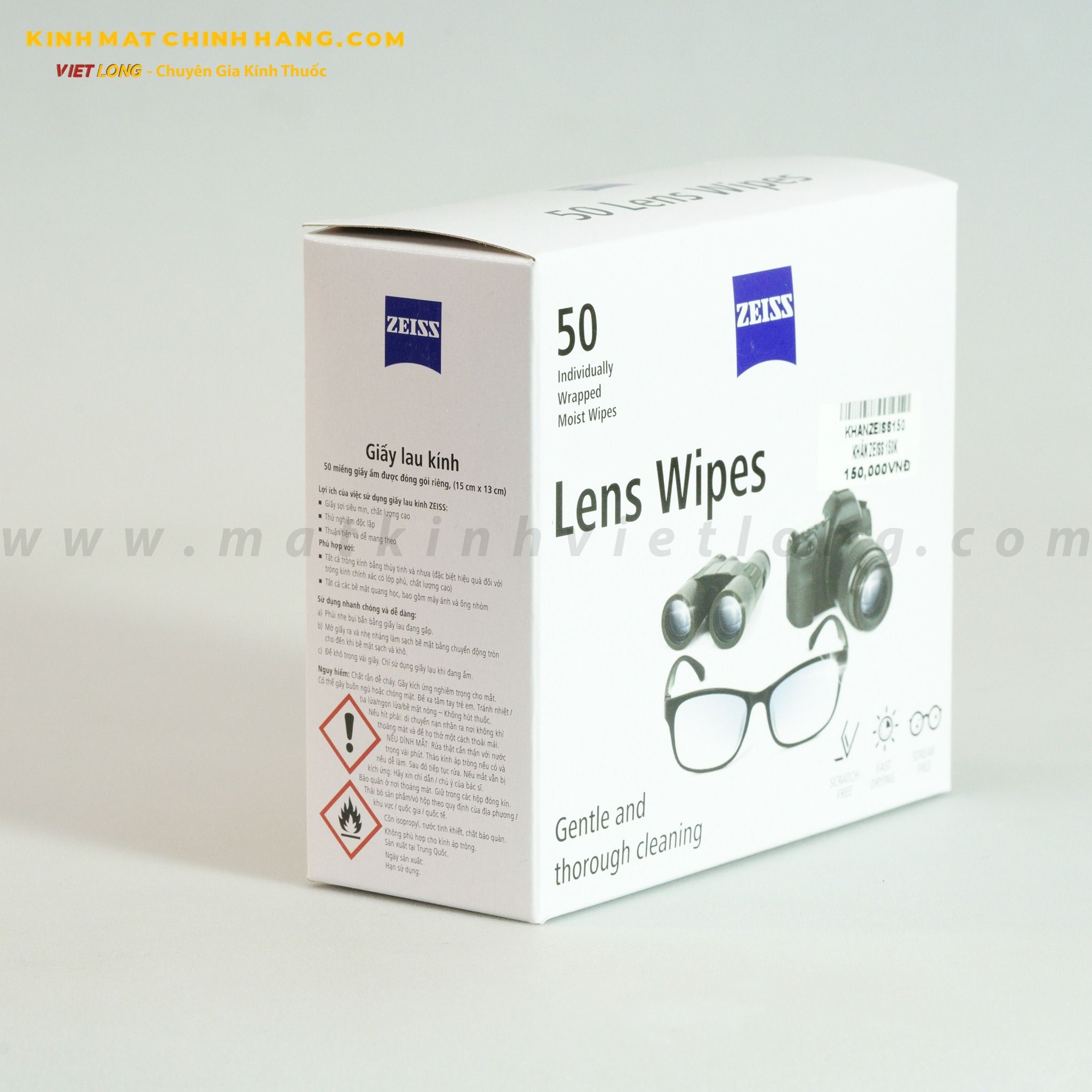 KHĂN LAU KÍNH ZEISS 150K
