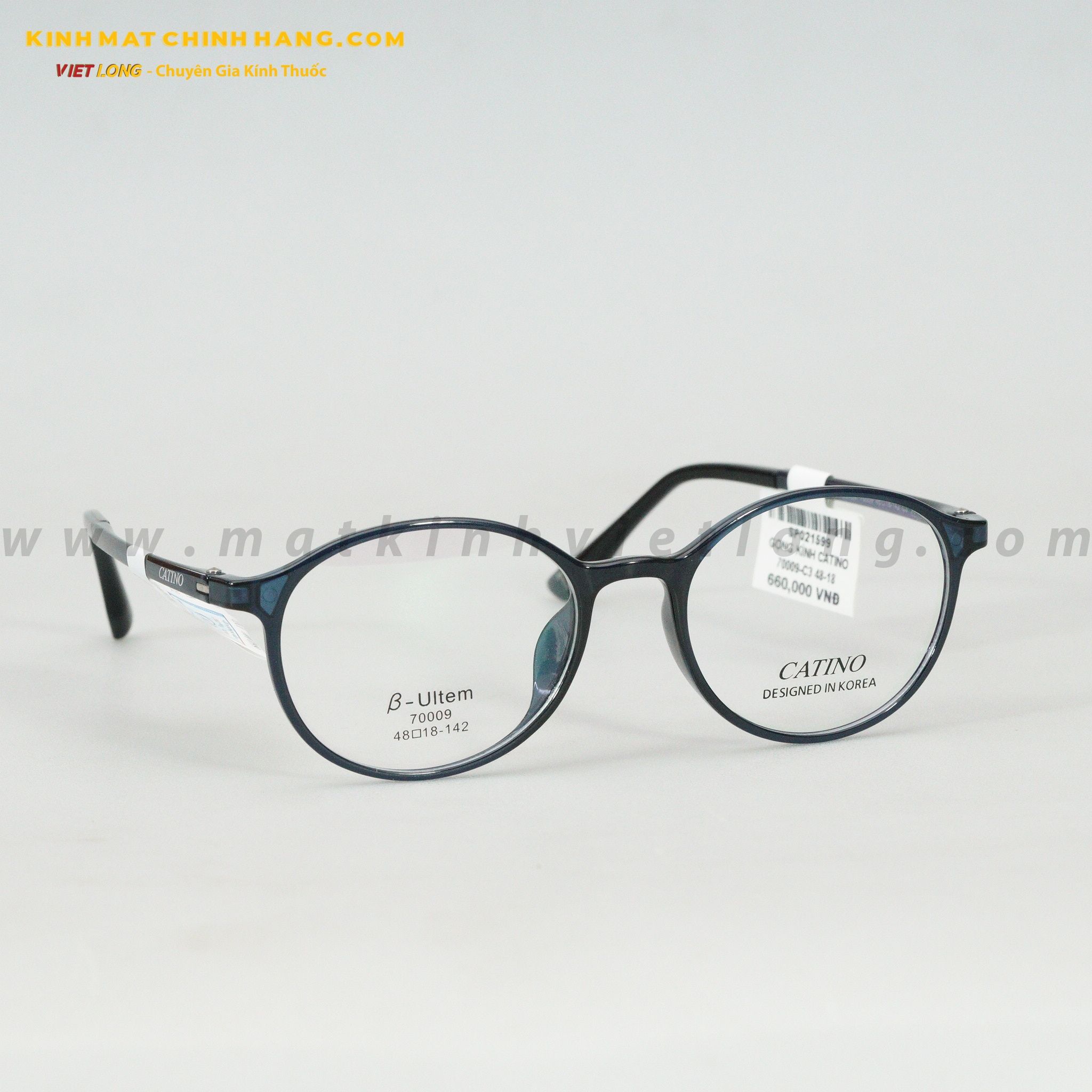 GỌNG KÍNH CATINO 70009-C3 48-18