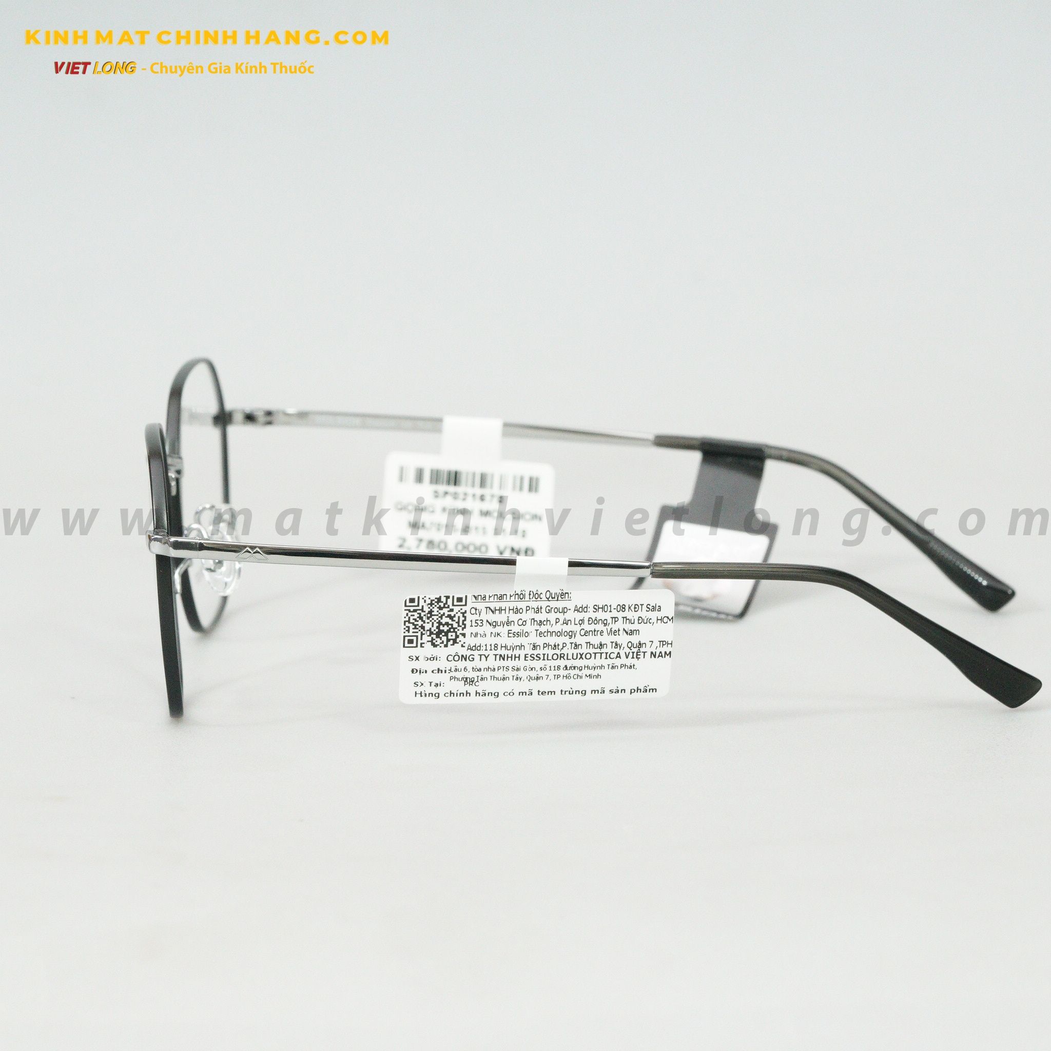 GỌNG KÍNH MOLSION MA7015-B15 51-18