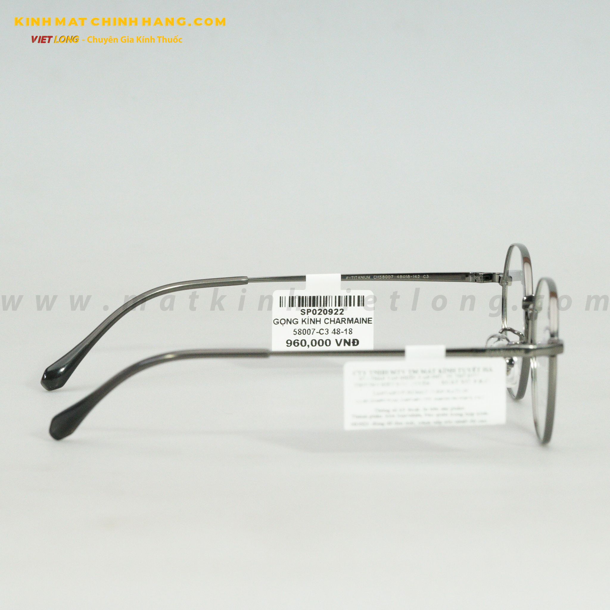GỌNG KÍNH CHARMAINE 58007-C3 48-18