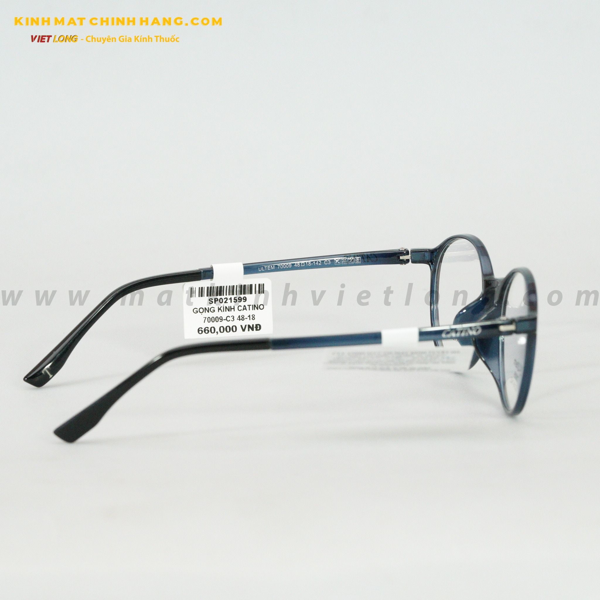 GỌNG KÍNH CATINO 70009-C3 48-18