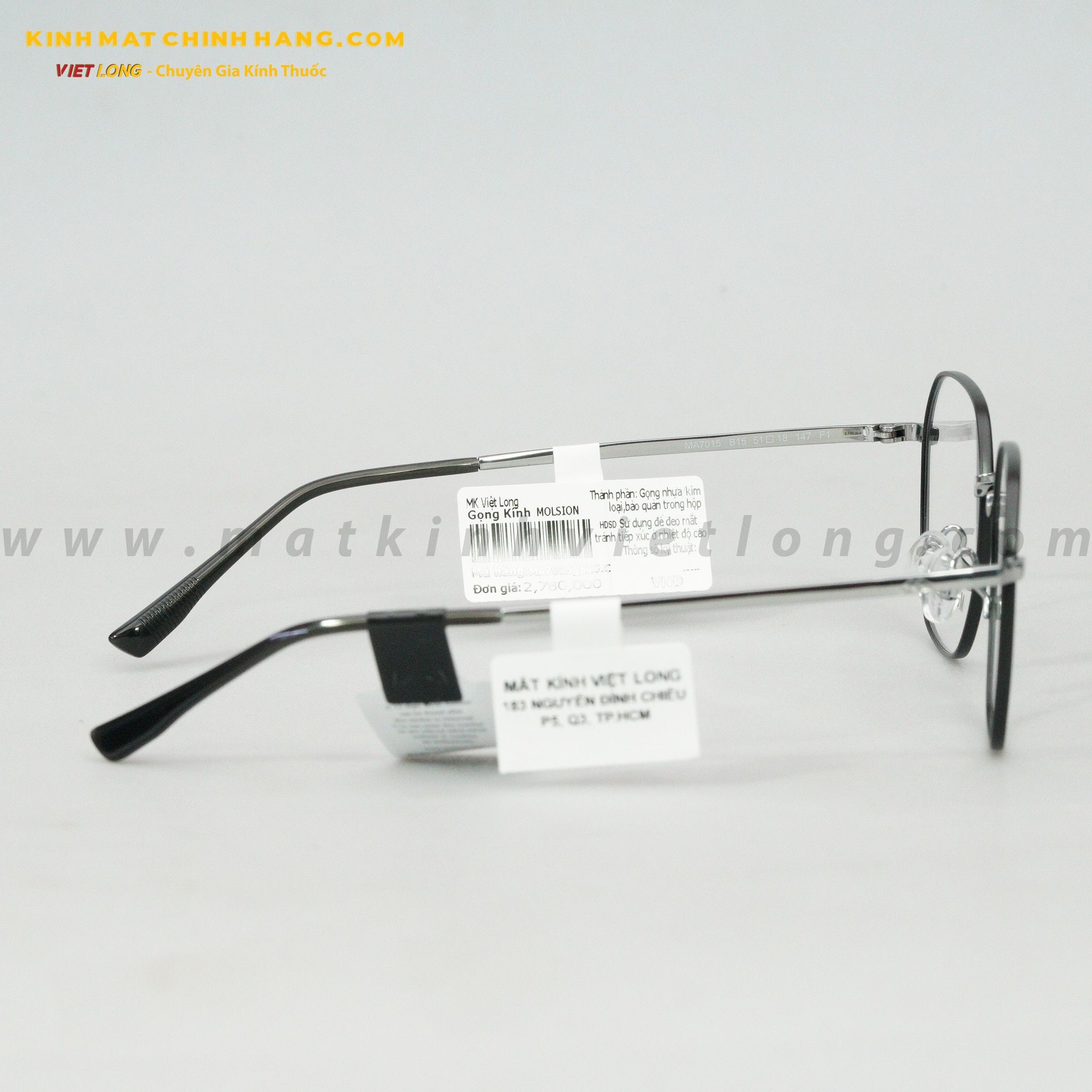 GỌNG KÍNH MOLSION MA7015-B15 51-18