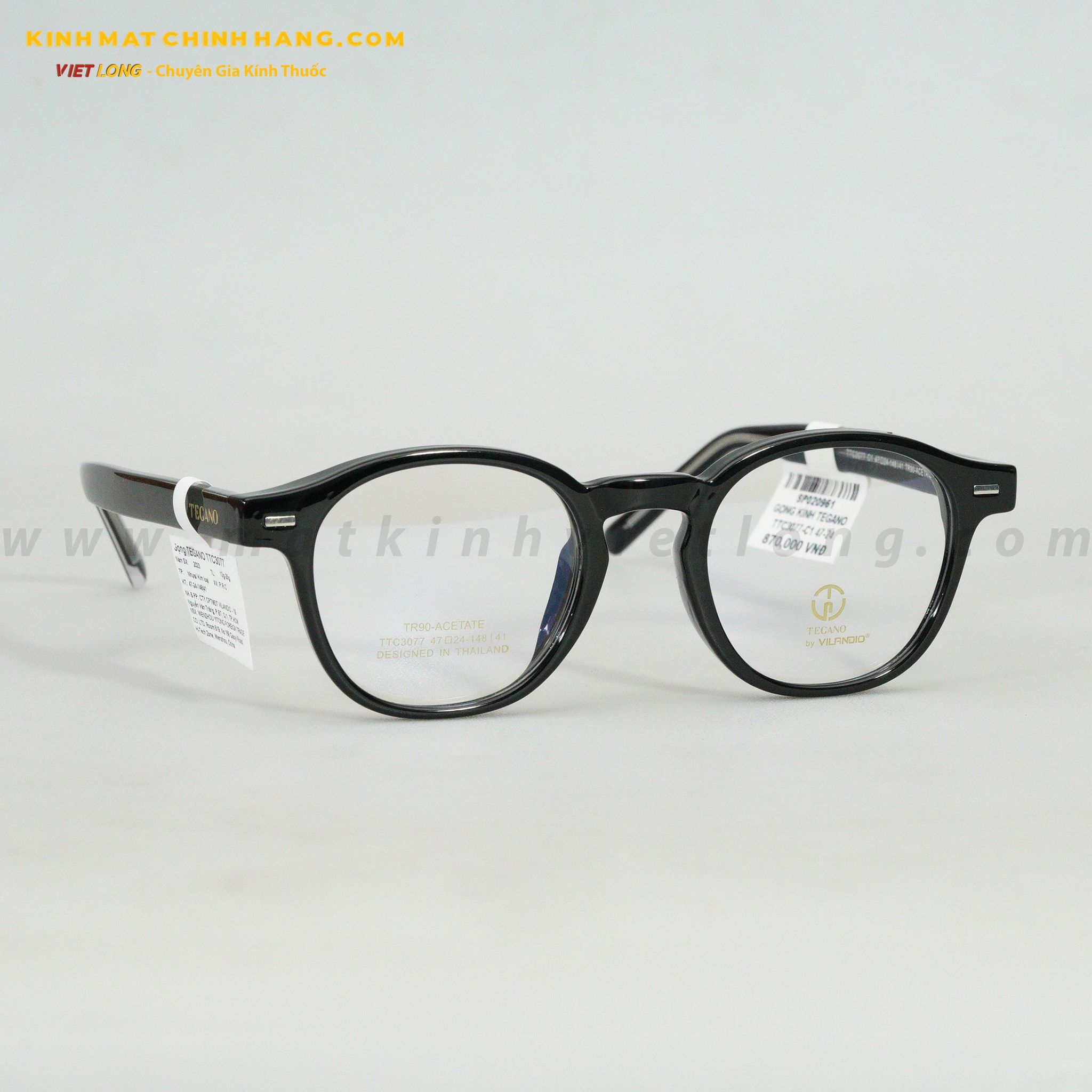 GỌNG KÍNH TEGANO TTC3077-C1 47-24