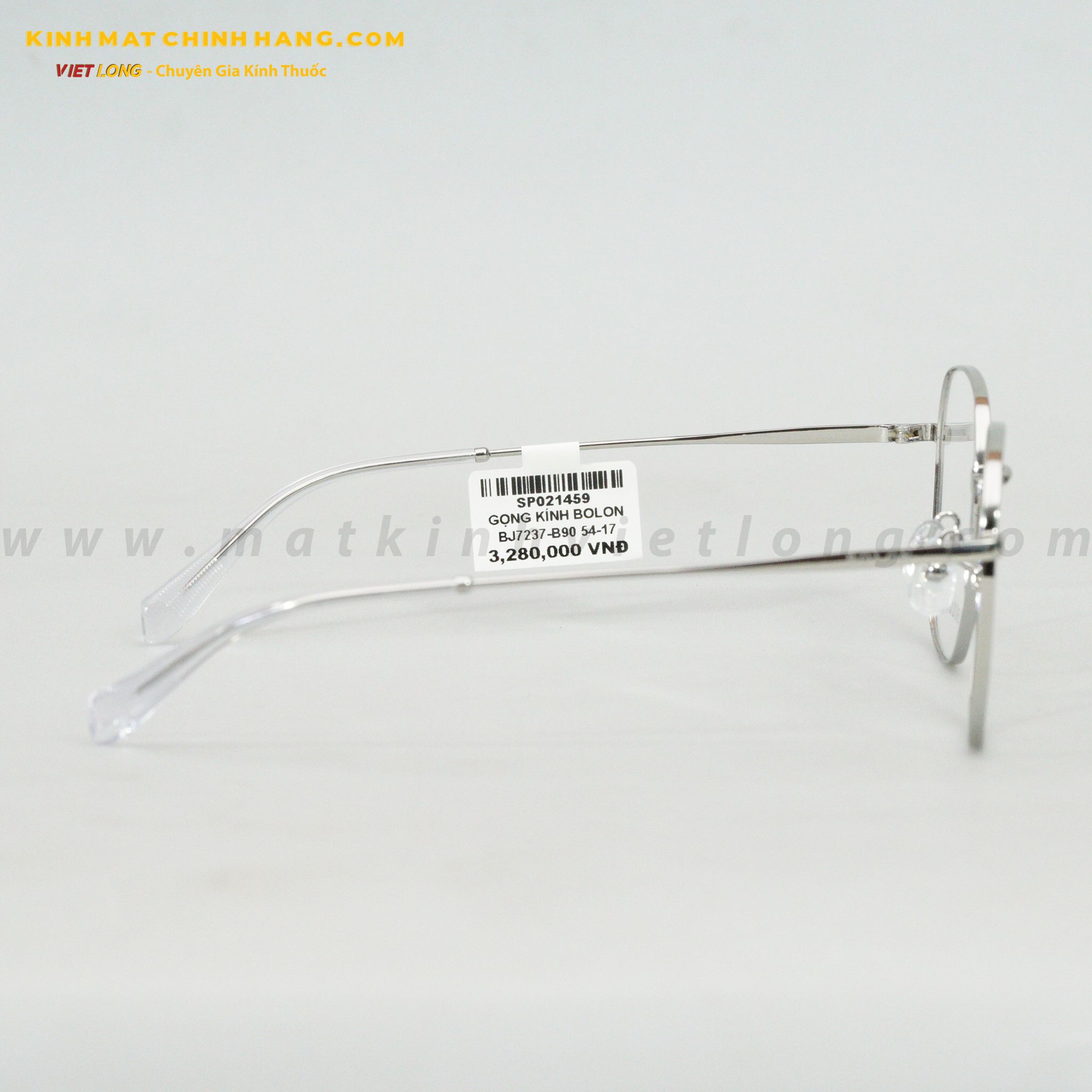 GỌNG KÍNH BOLON BJ7237-B90 54-17