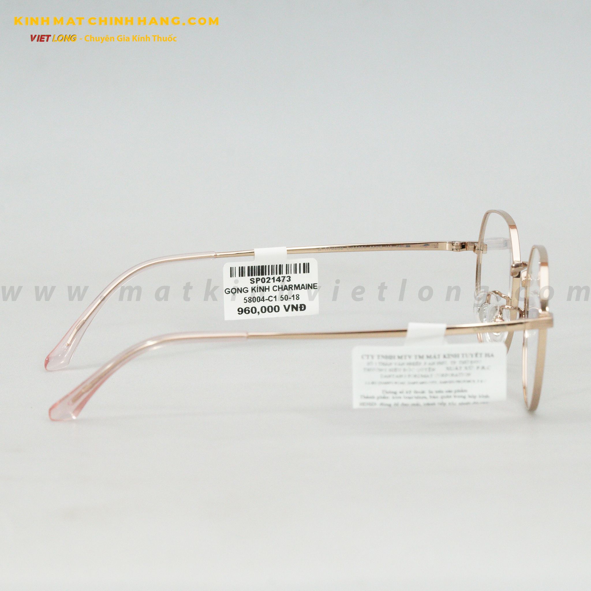GỌNG KÍNH CHARMAINE 58004-C1 50-18
