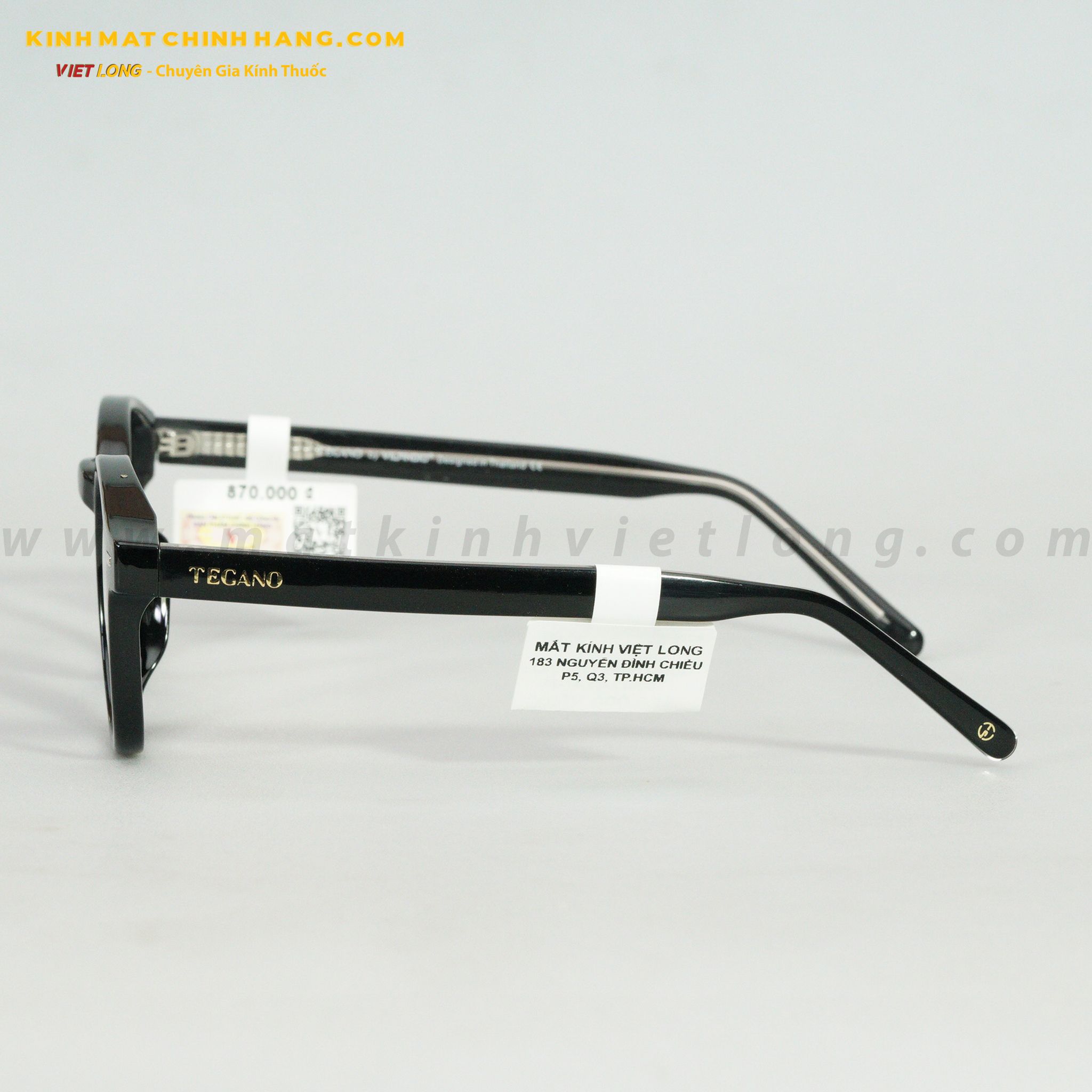 GỌNG KÍNH TEGANO TTC3077-C1 47-24