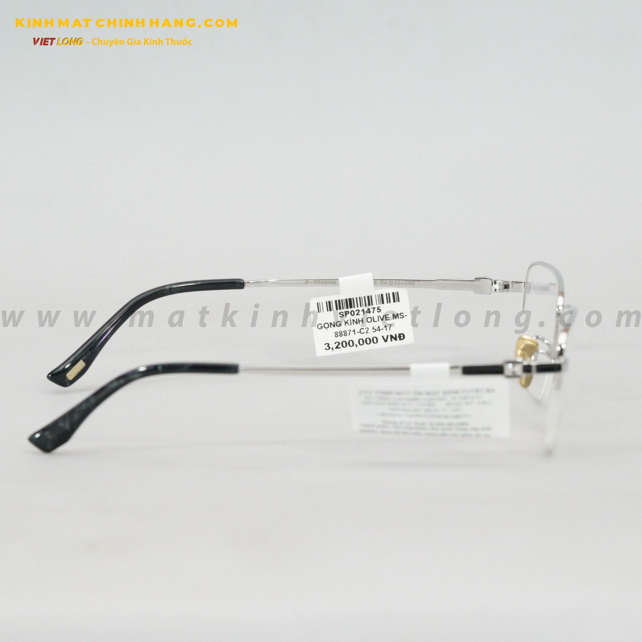 GỌNG KÍNH OLIVE MS-88871-C2 54-17
