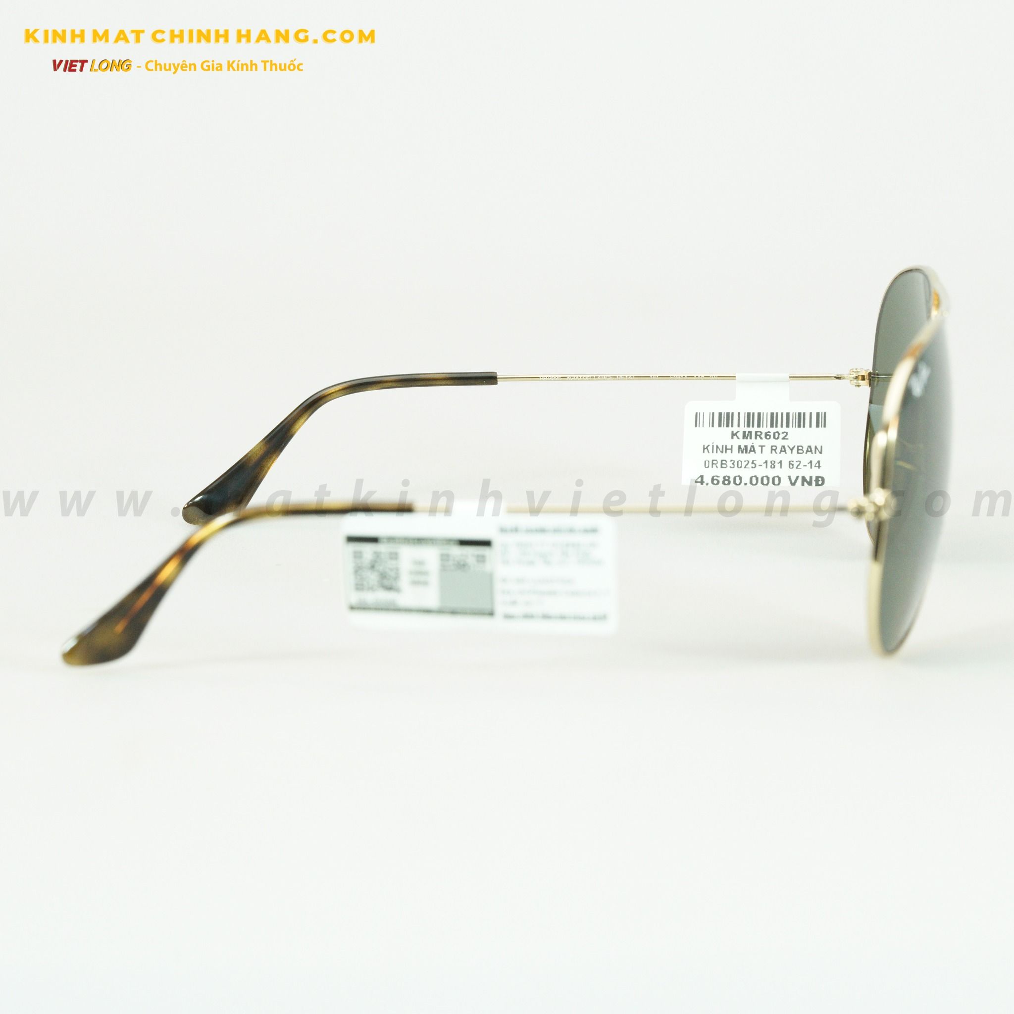 KÍNH MÁT RAYBAN 0RB3025-181 62-14