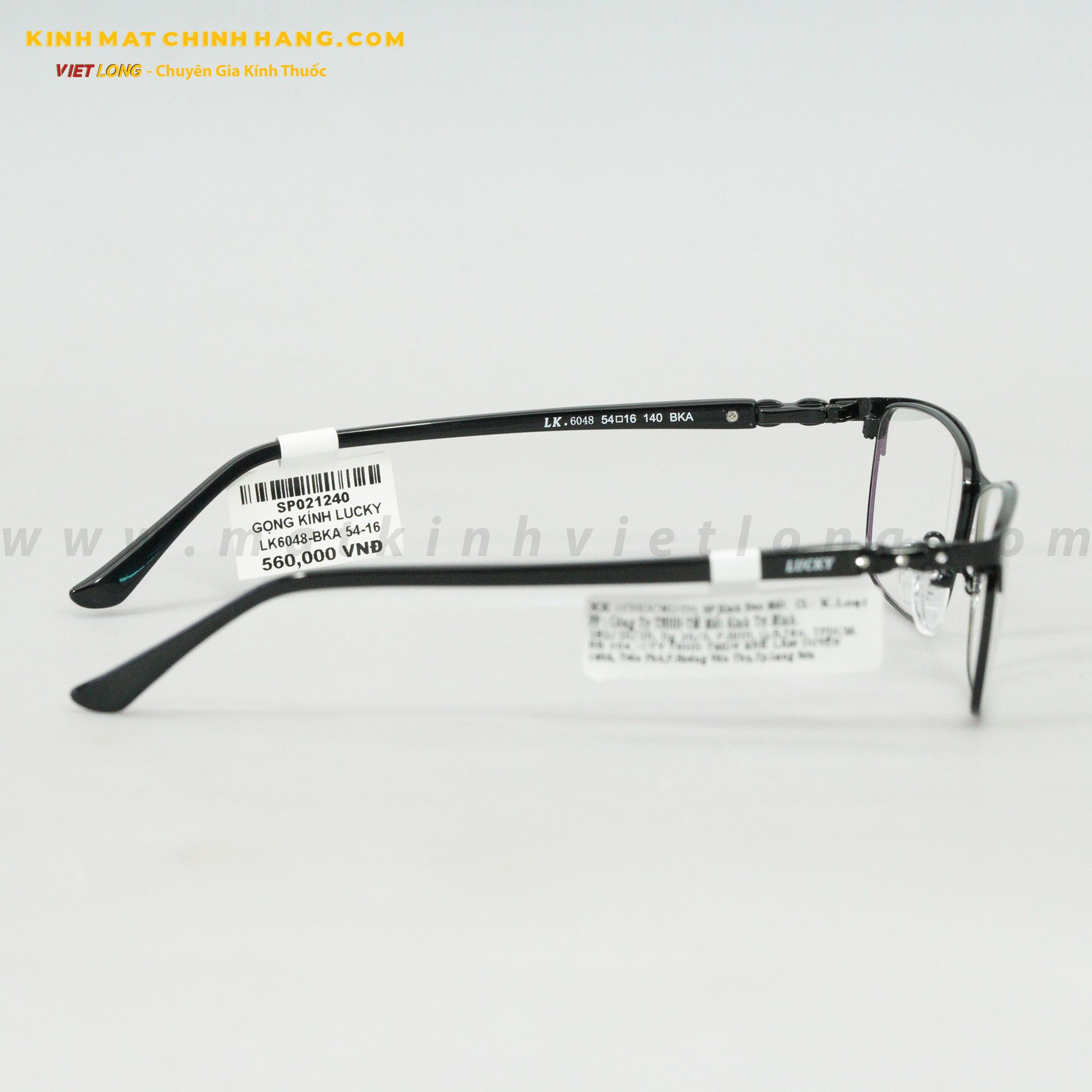 GỌNG KÍNH LUCKY LK6048-BKA 54-16