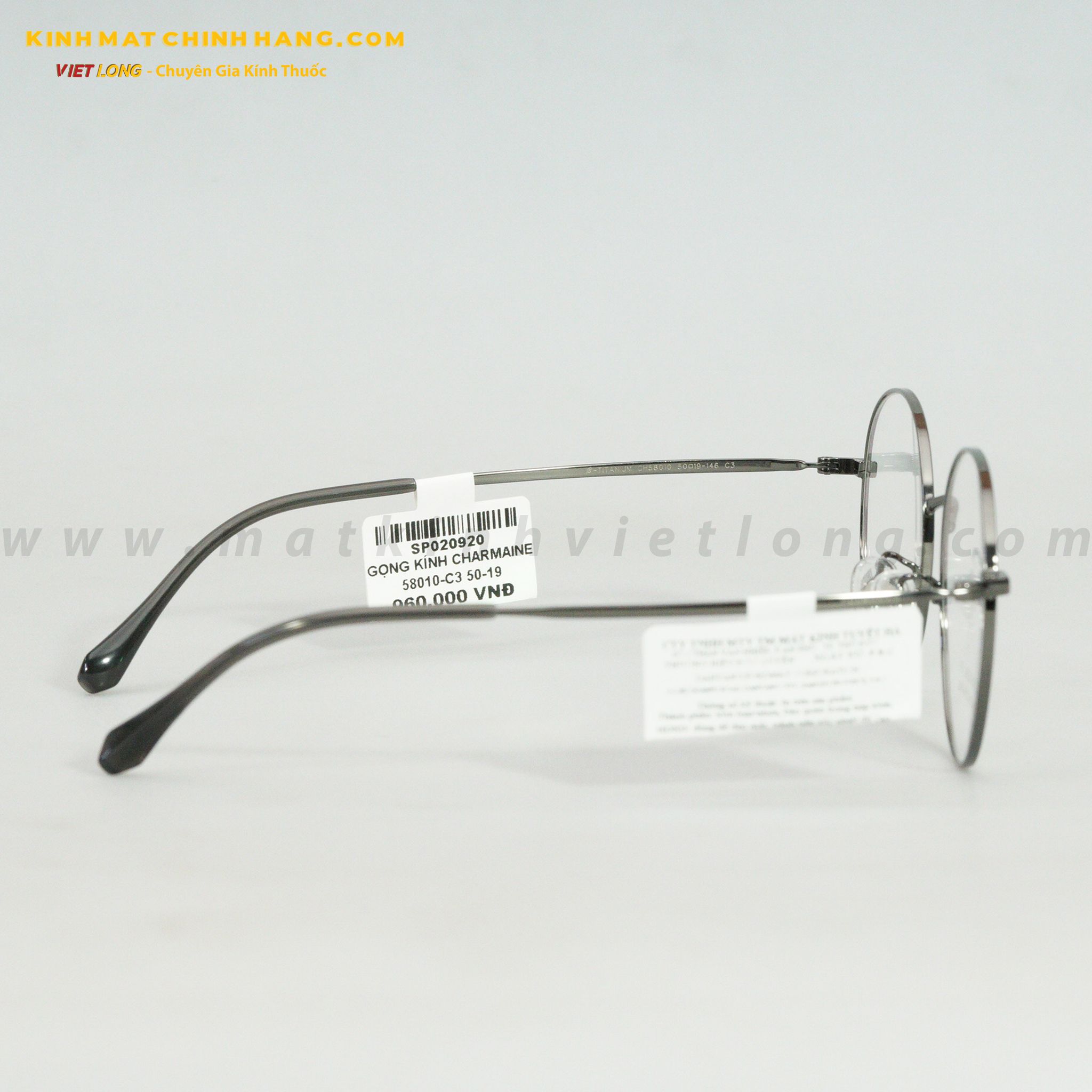 GỌNG KÍNH CHARMAINE 58010-C3 50-19