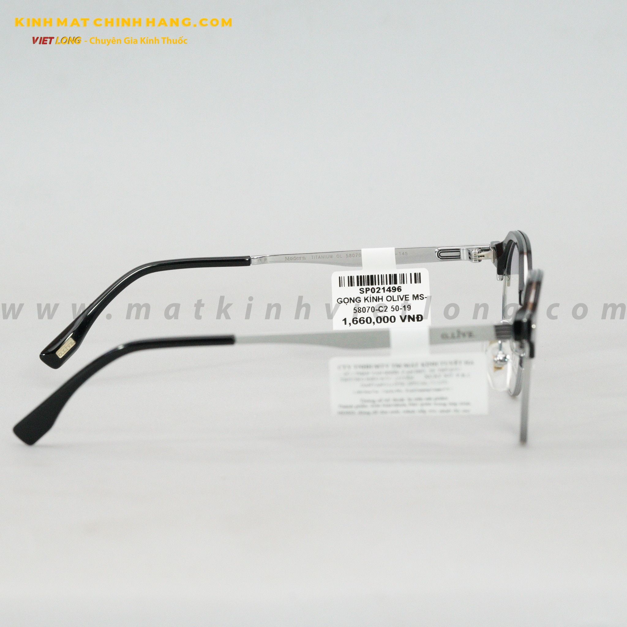 GỌNG KÍNH OLIVE MS-58070-C2 50-19