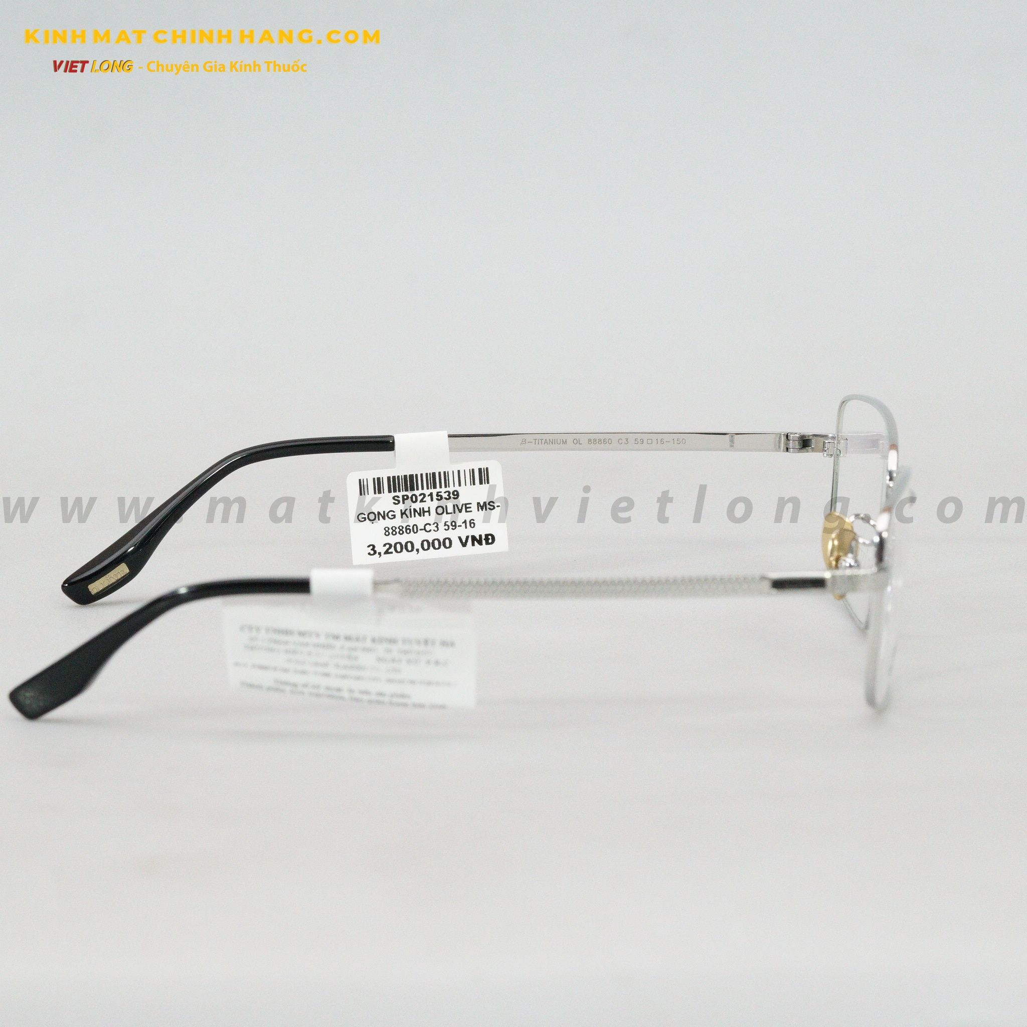 GỌNG KÍNH OLIVE MS-88860-C3 59-16