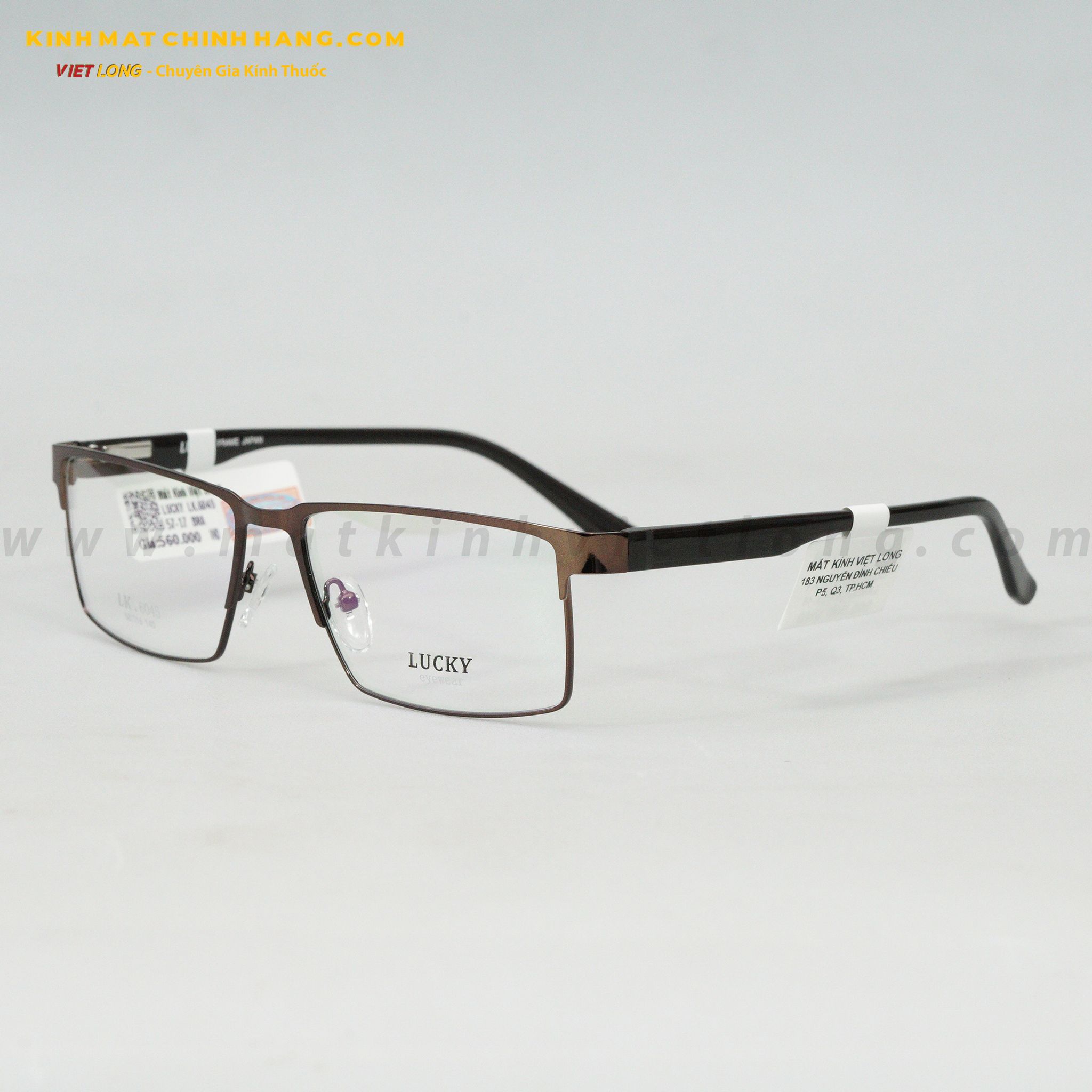 GỌNG KÍNH LUCKY LK6045-BRA 58-16