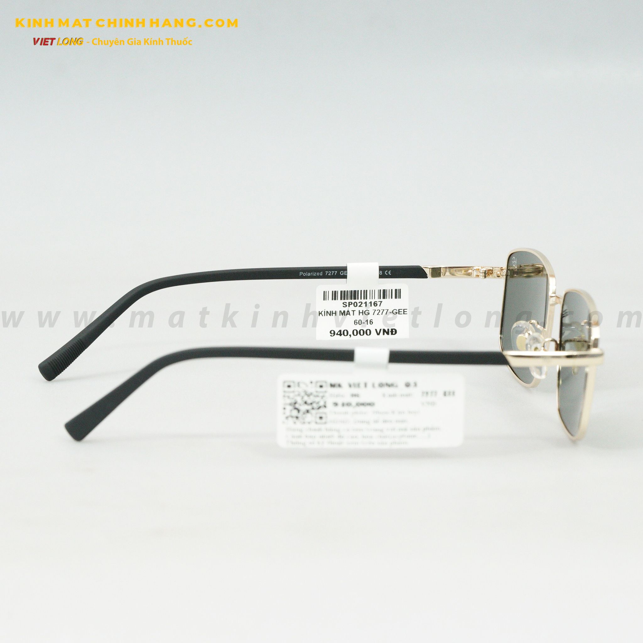 KÍNH MÁT HG 7277-GEE 60-16