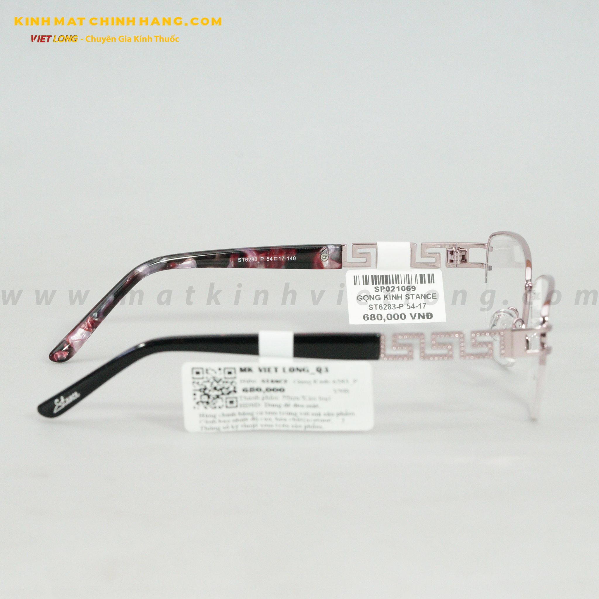 GỌNG KÍNH STANCE ST6283-P 54-17