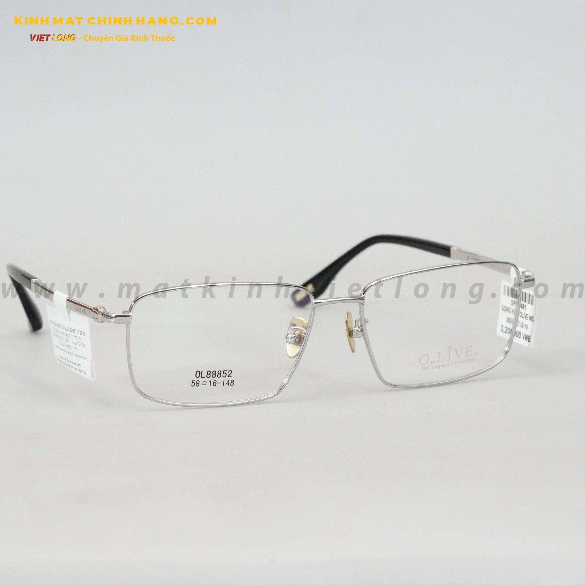 GỌNG KÍNH OLIVE MS-88852-C3 58-16