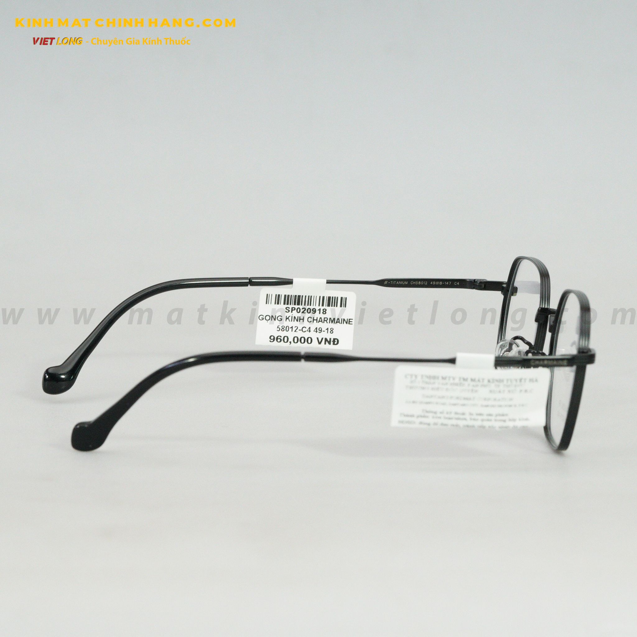 GỌNG KÍNH CHARMAINE 58012-C4 49-18