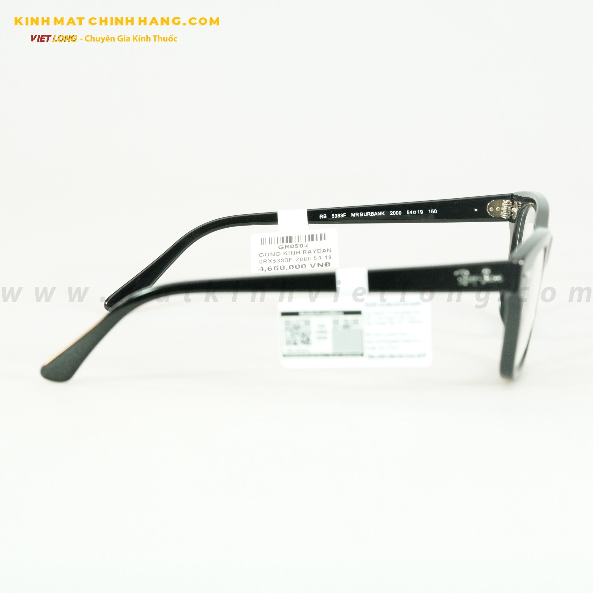 GỌNG KÍNH RAYBAN 0RX5383F-2000 54-19