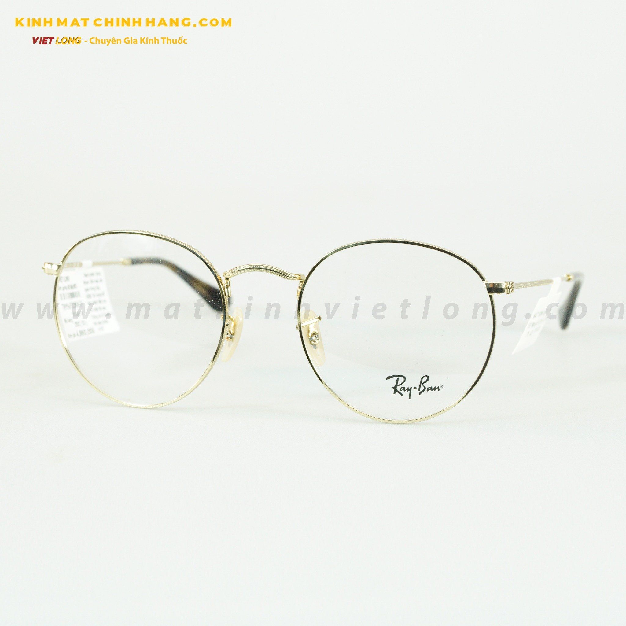 GỌNG KÍNH RAYBAN 0RX3447V-2500 53-21