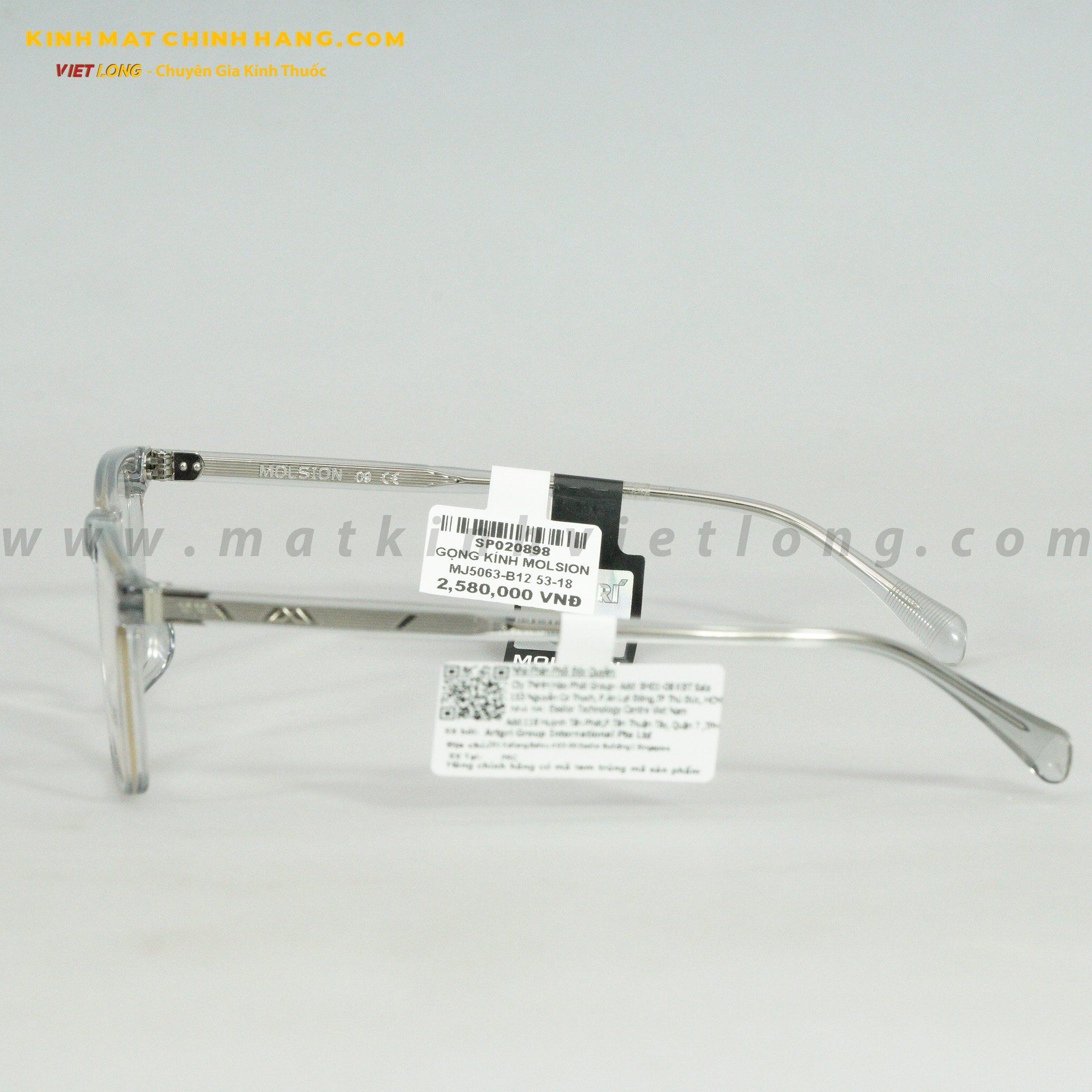 GỌNG KÍNH MOLSION MJ5063-B12 53-18