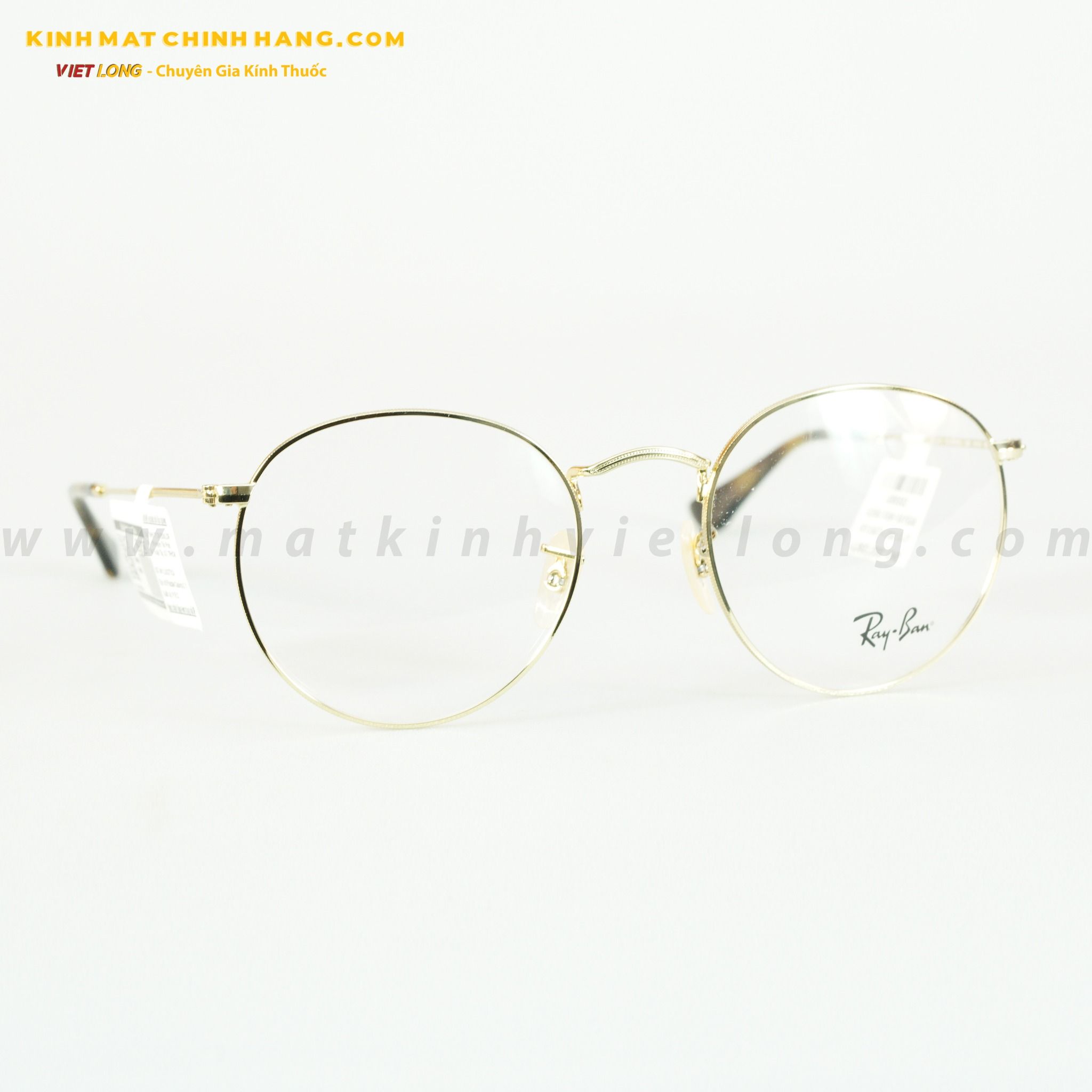 GỌNG KÍNH RAYBAN 0RX3447V-2500 53-21