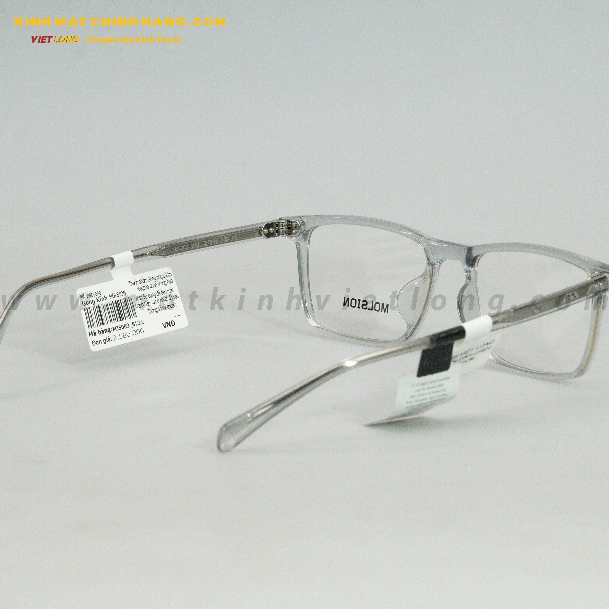 GỌNG KÍNH MOLSION MJ5063-B12 53-18
