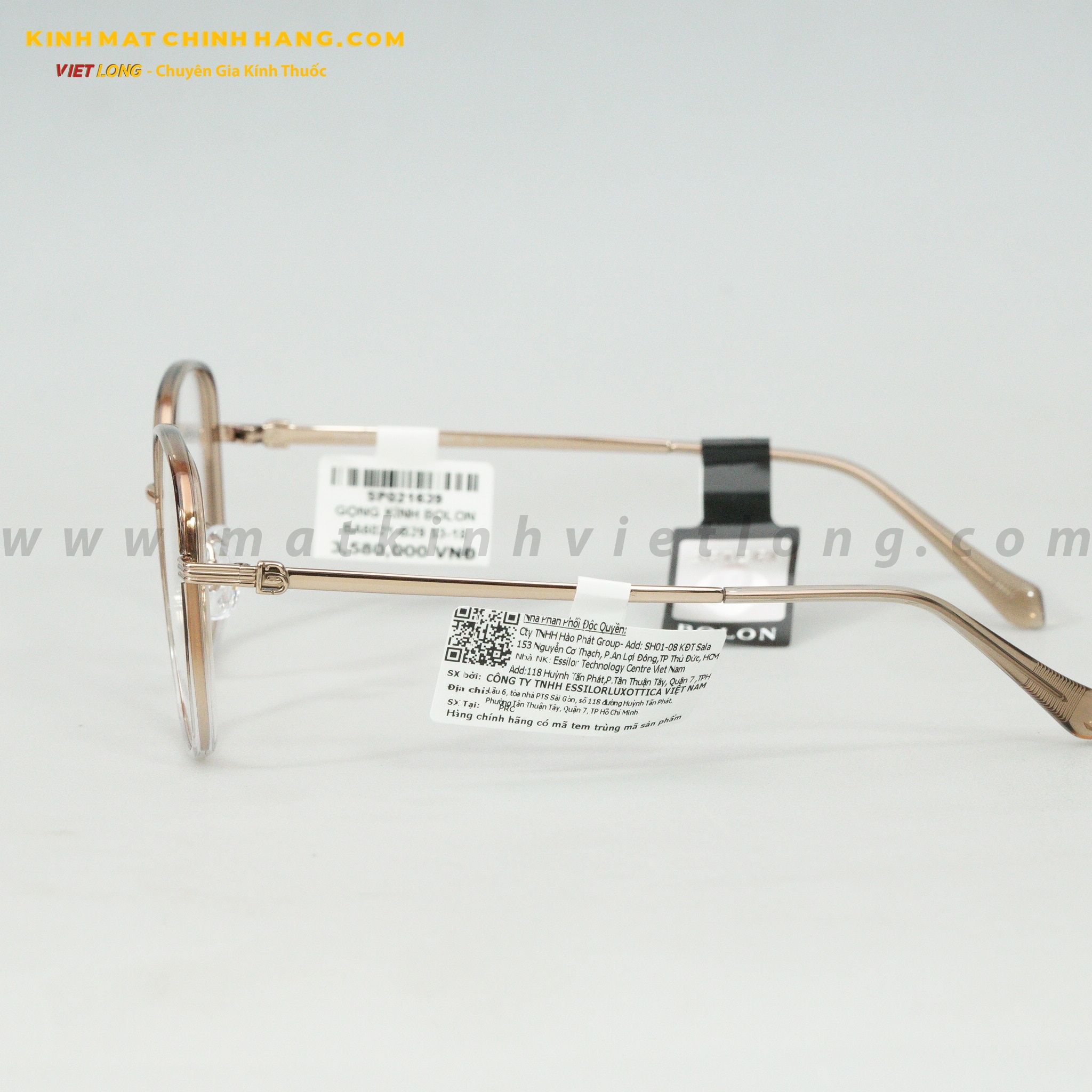 GỌNG KÍNH BOLON BA6021-B29 53-18