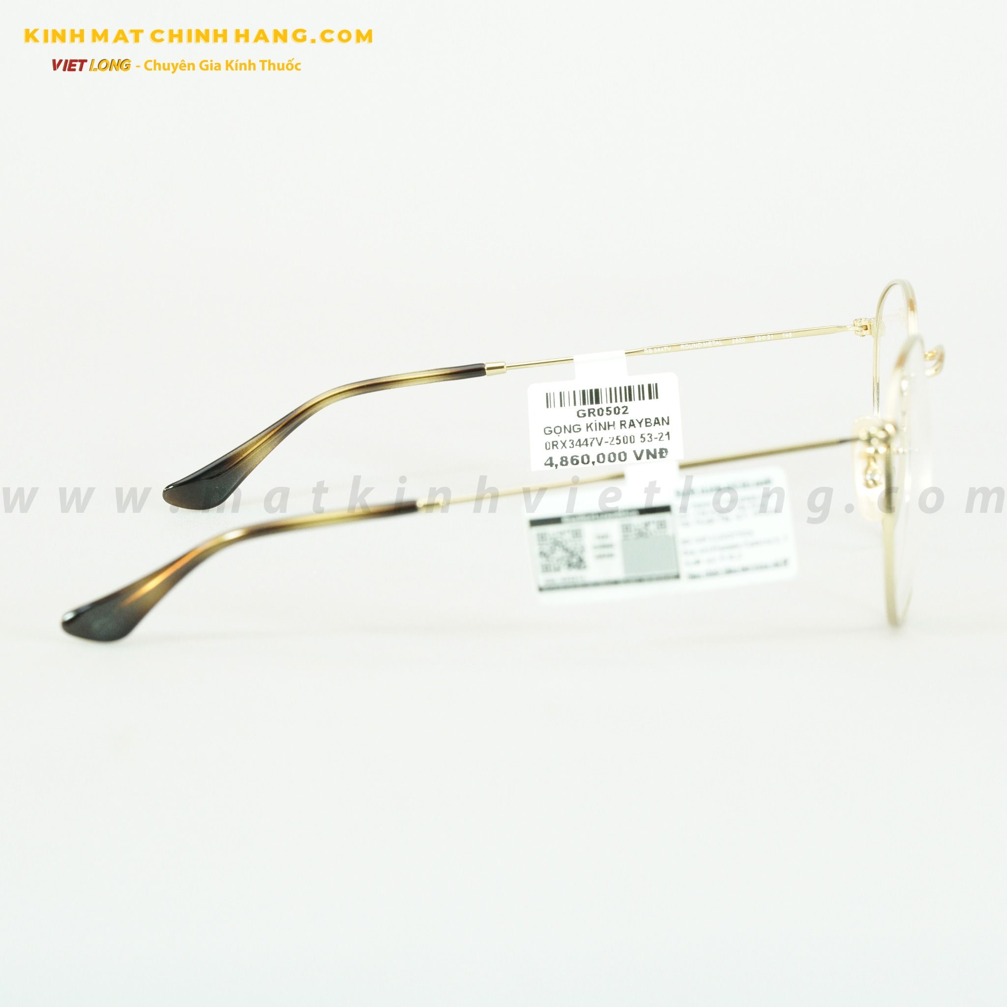  GỌNG KÍNH RAYBAN 0RX3447V-2500 53-21 