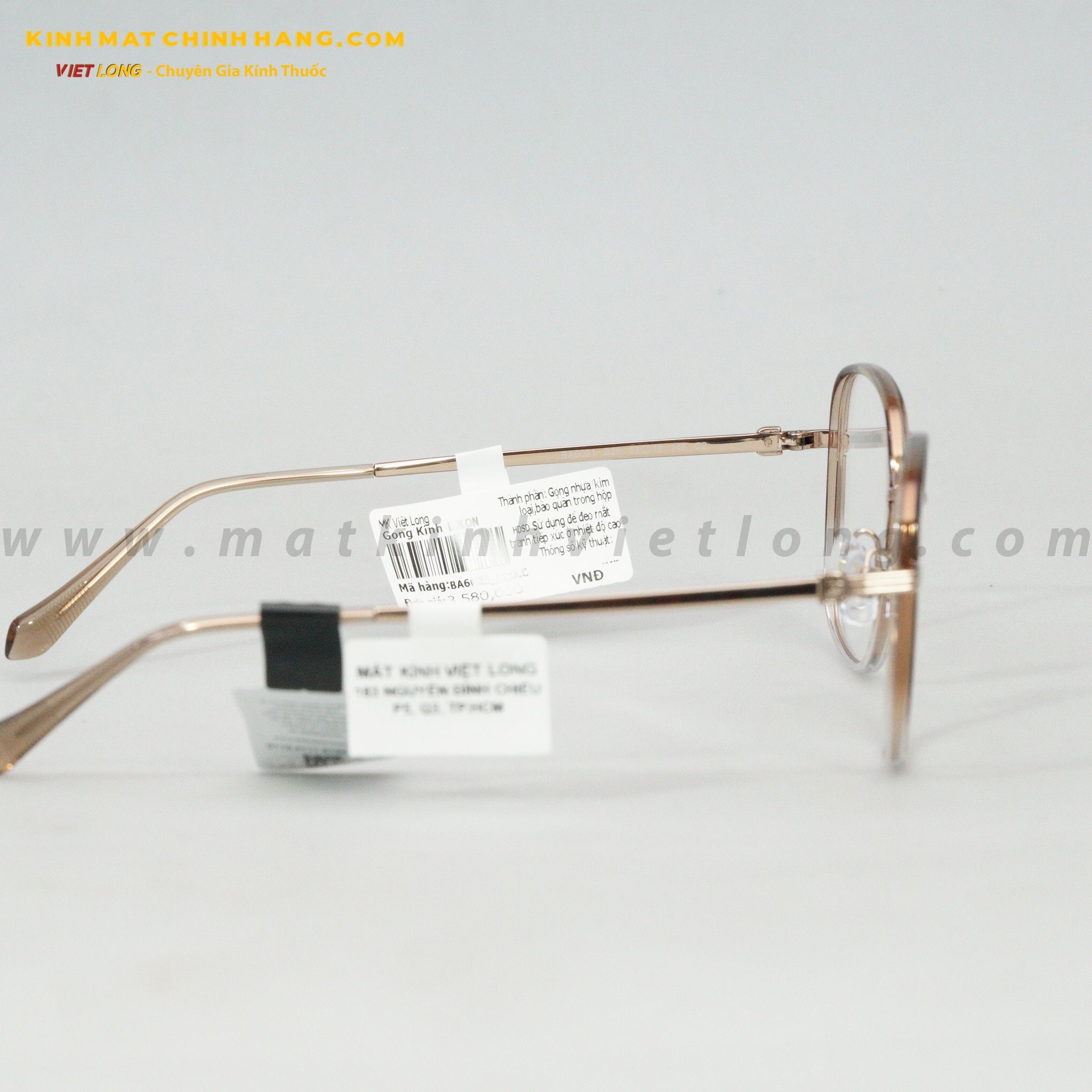 GỌNG KÍNH BOLON BA6021-B29 53-18
