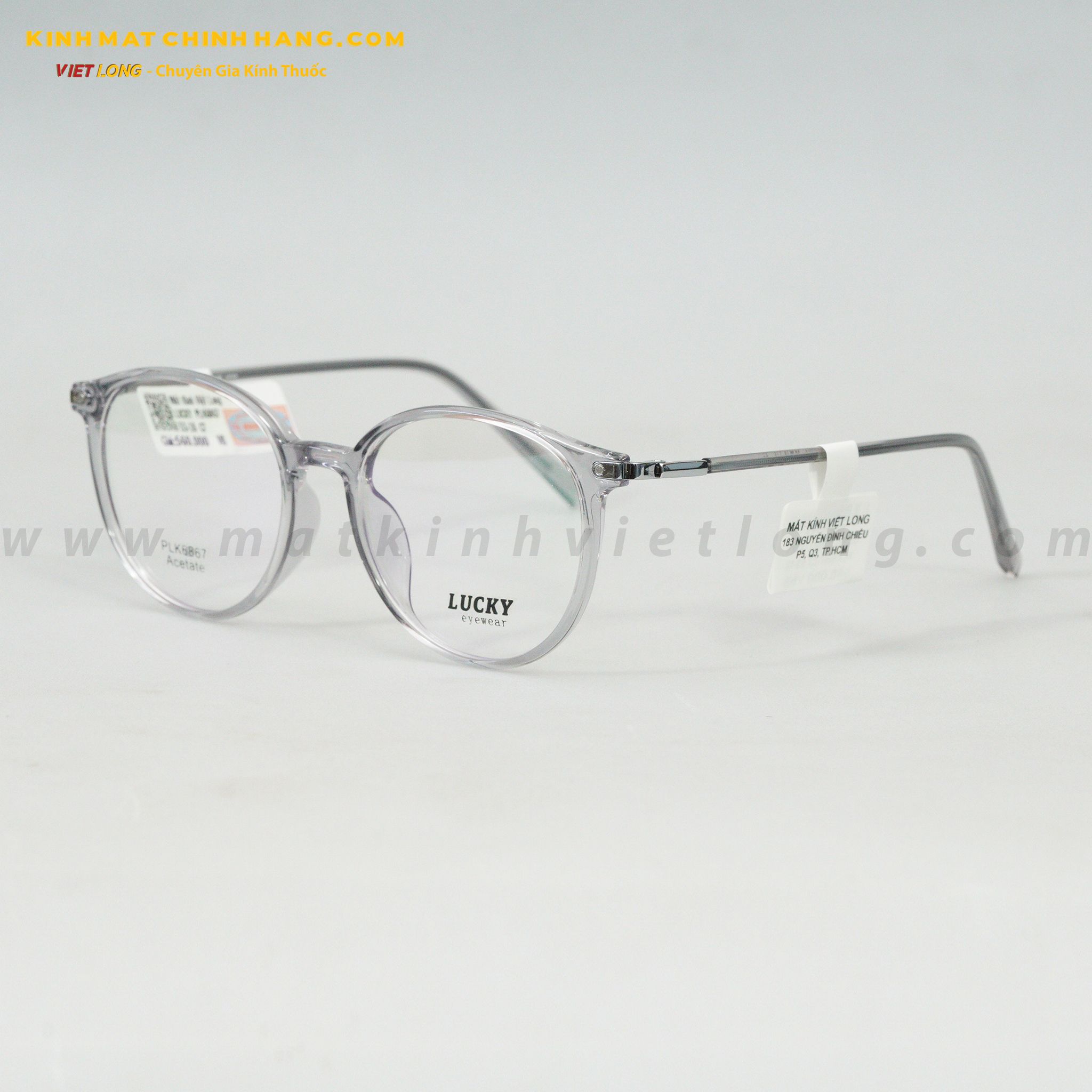 GỌNG KÍNH LUCKY PLK6867-C7 53-18